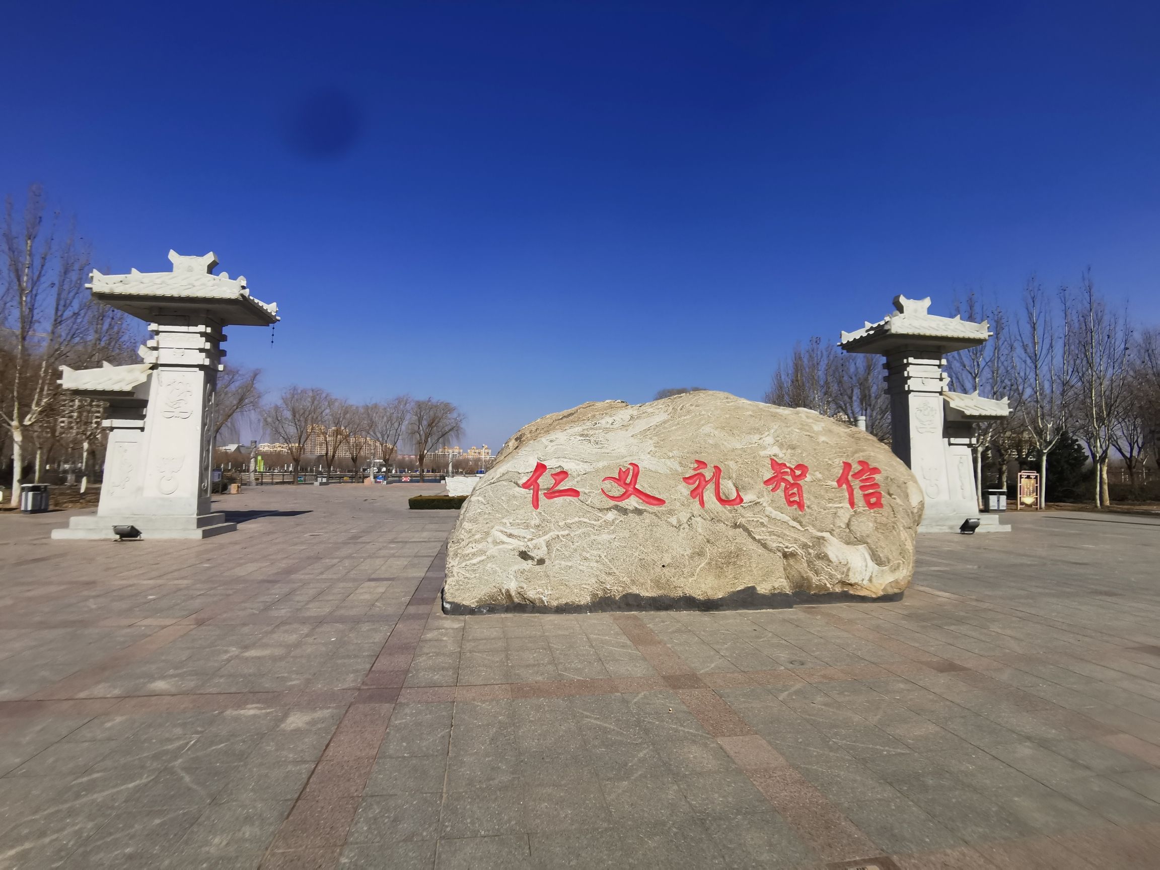 景县董子公园