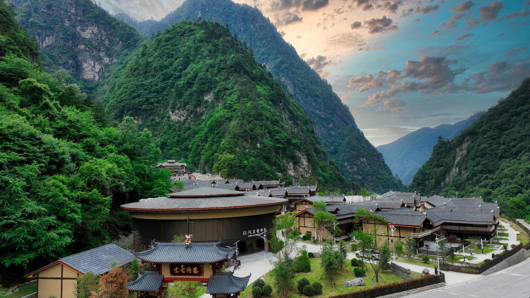 白马索古修山寨