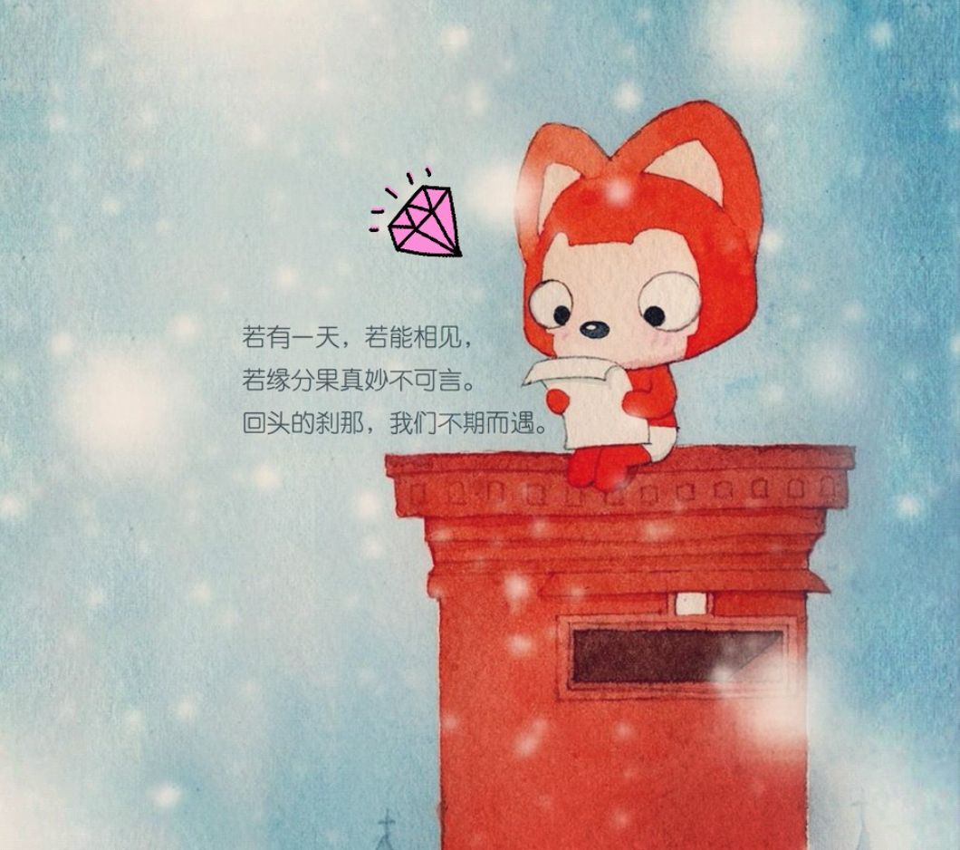 北湾钻石文化广场旅行图片 1