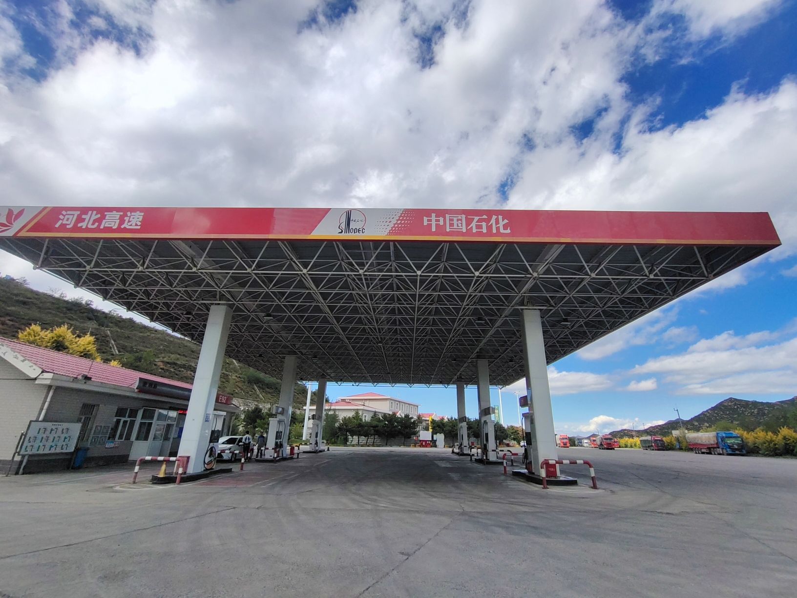 中国石化鲍家口服务区加油站