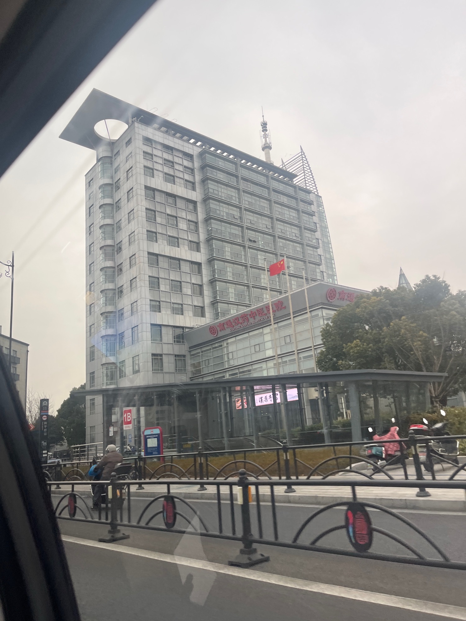 科迅教育(南通校区)