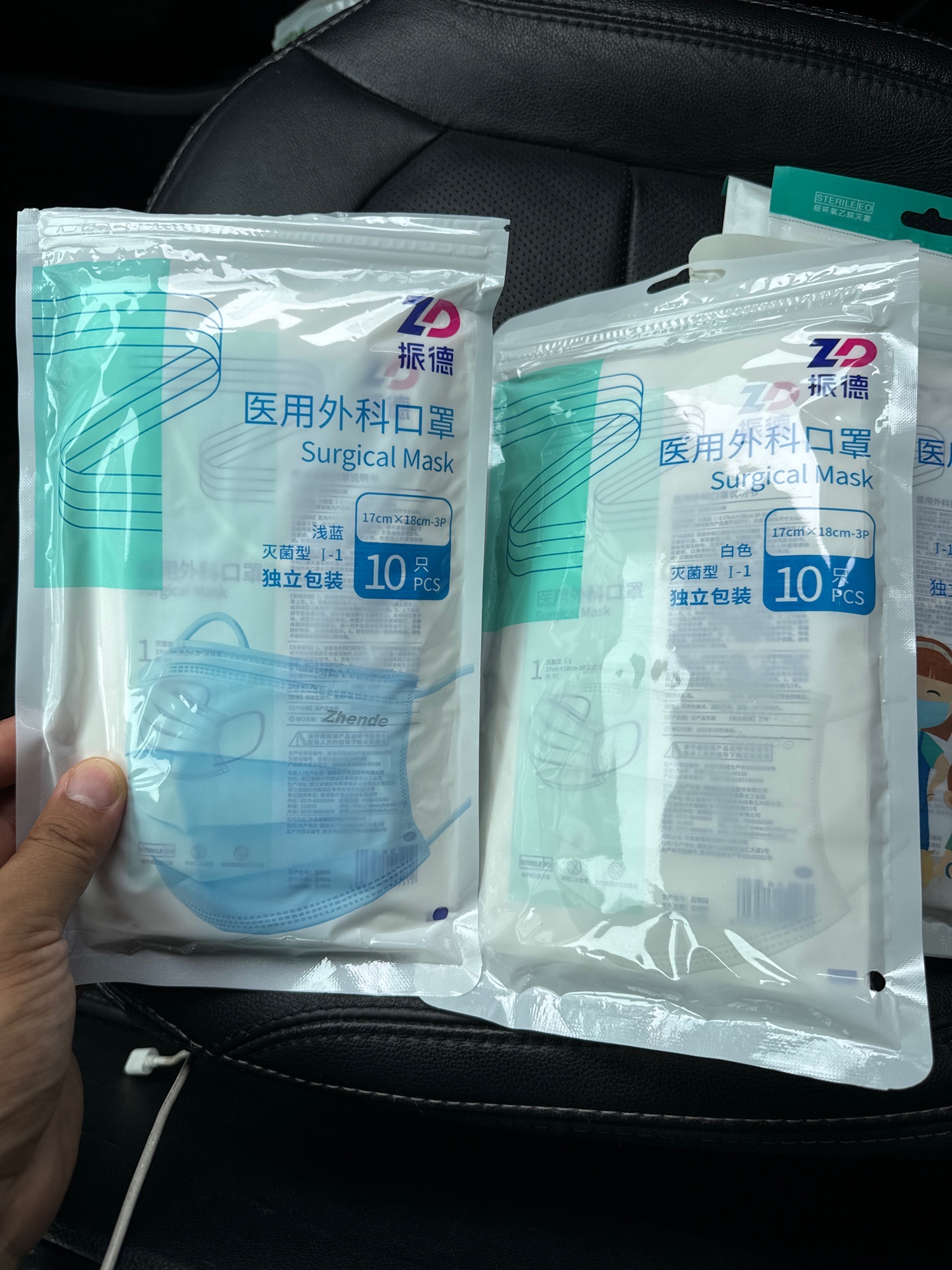 金诃子大药房(宝格达乌拉街店)