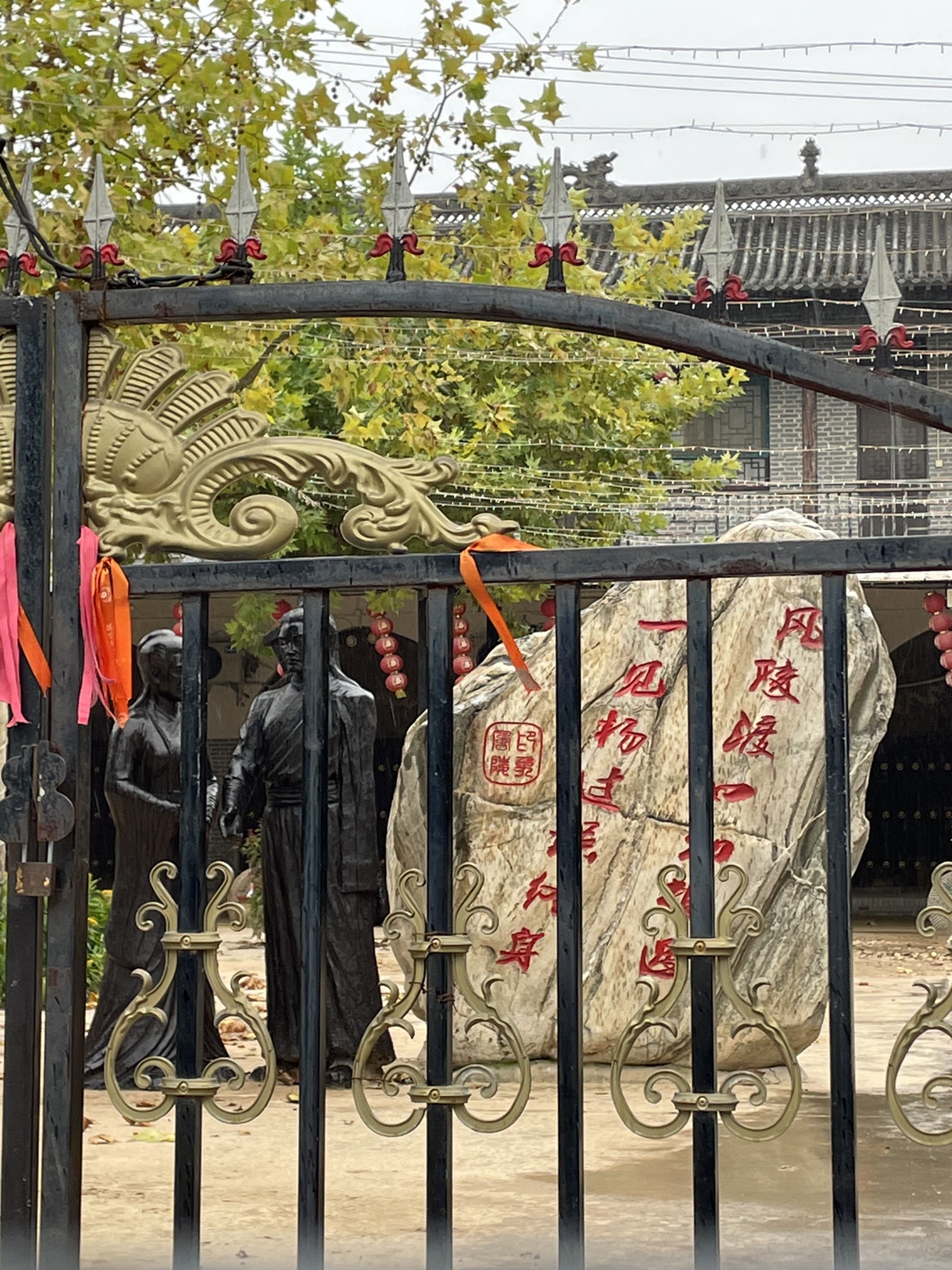 风陵渡开发区印象风陵户外驿站旅行图片 2