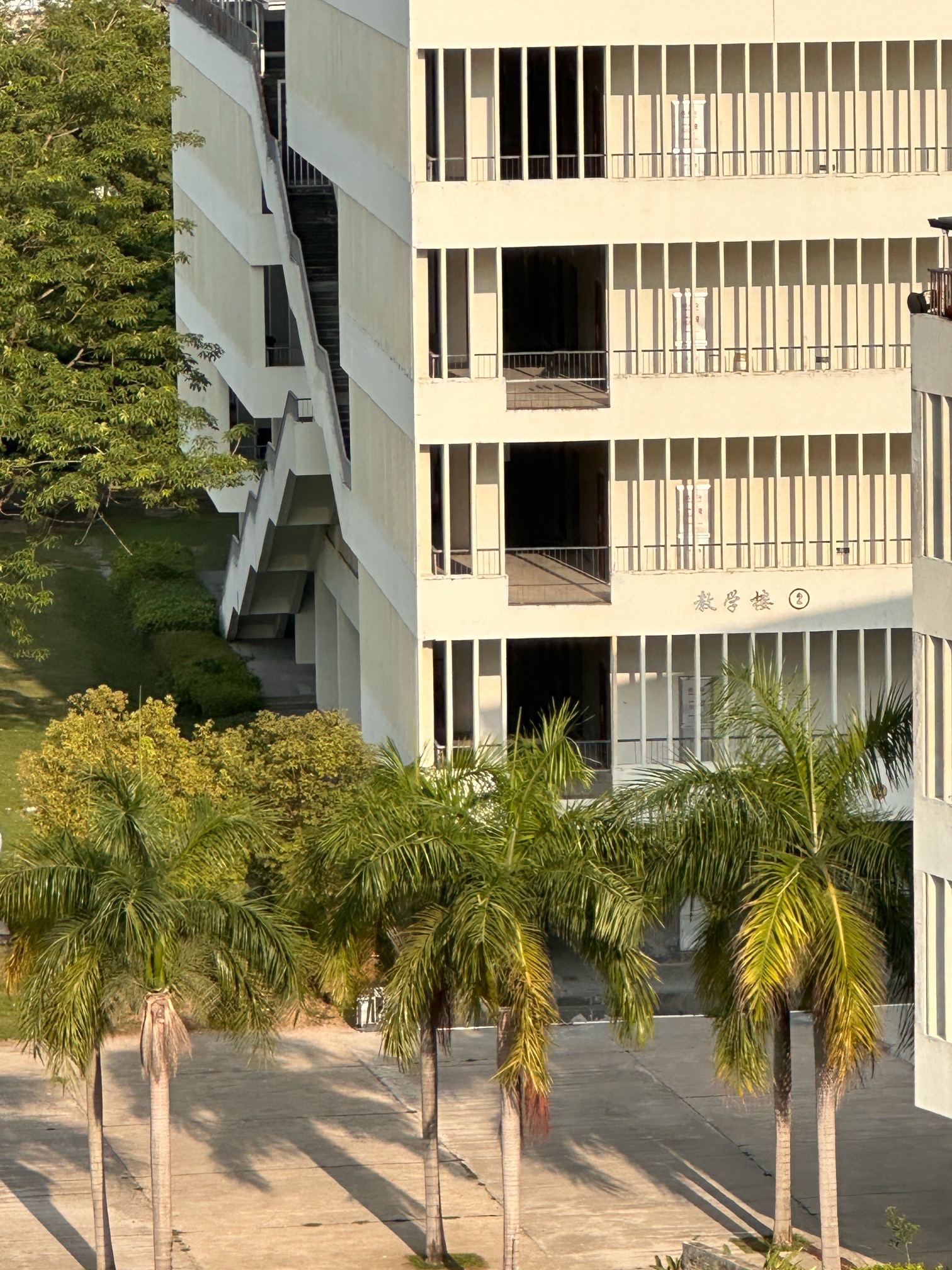 三亚城市职业学院