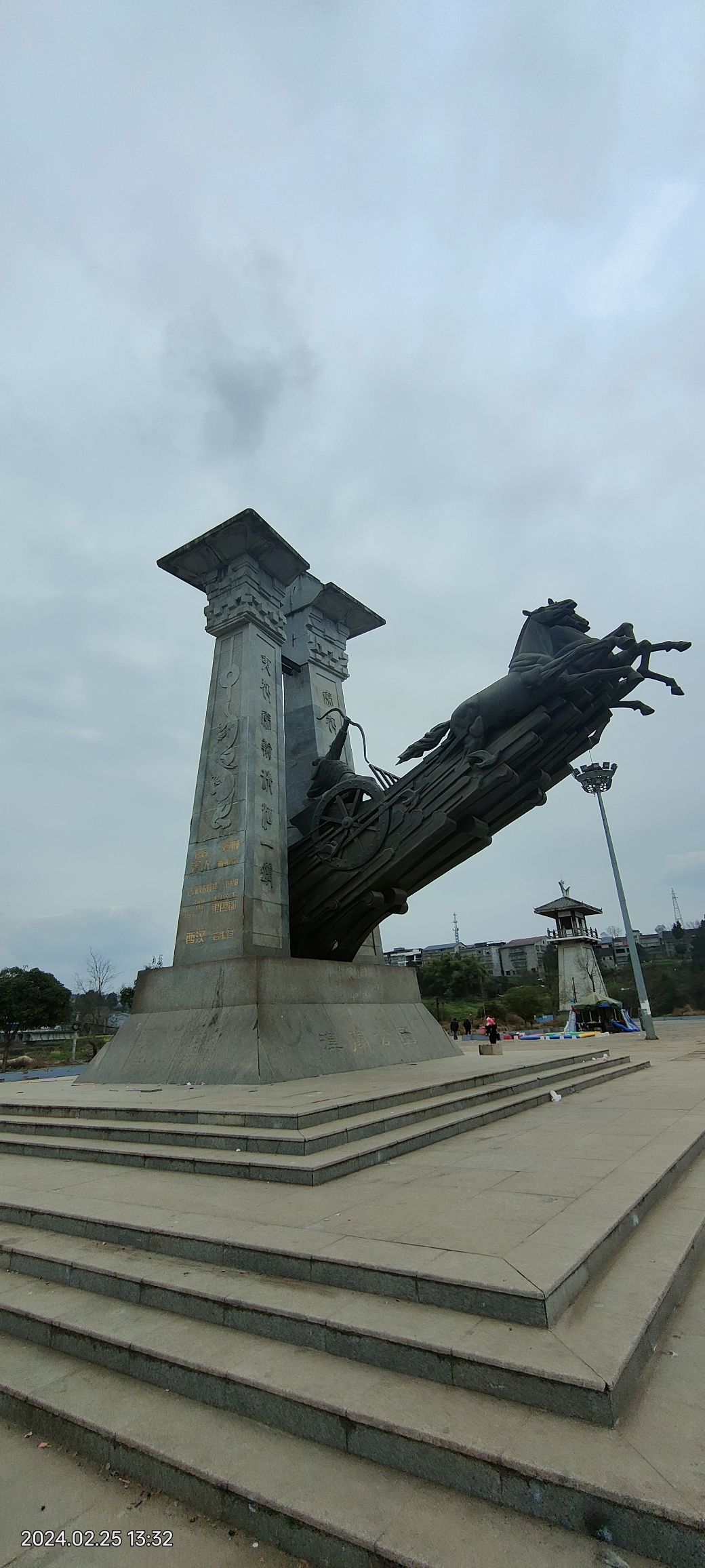 汉阙公园旅行图片 1