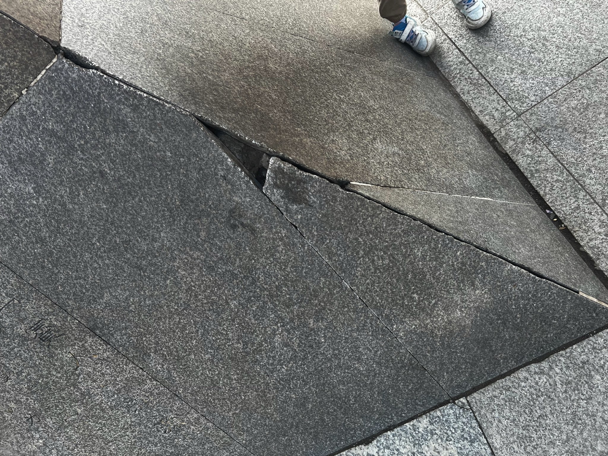 汉阙公园旅行图片 1