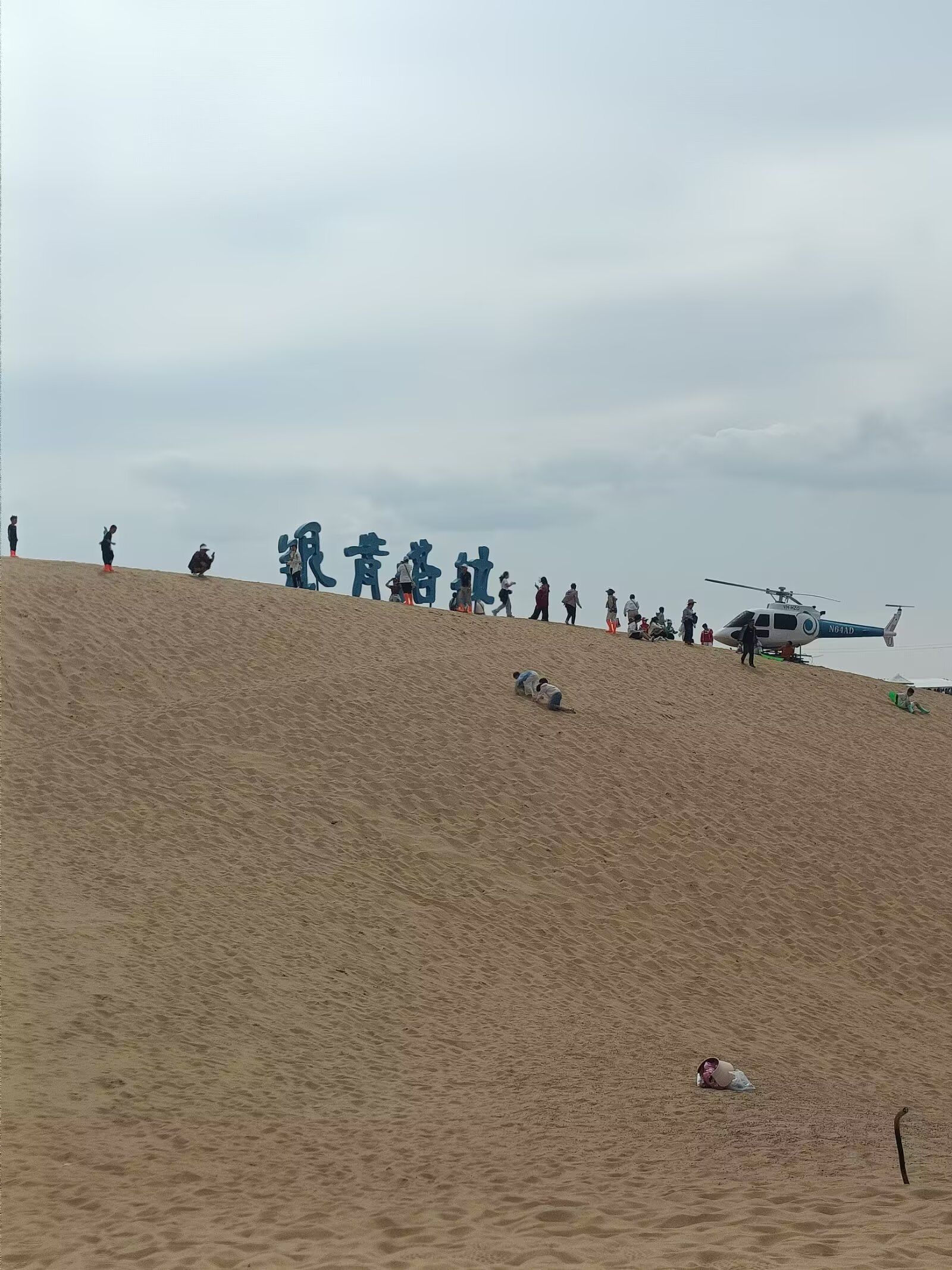 银肯塔拉响沙生态文化景区旅行图片 3