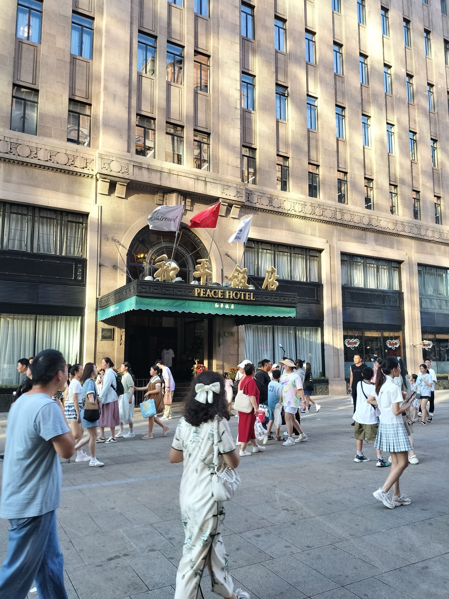 万国建筑博览群旅行图片 2