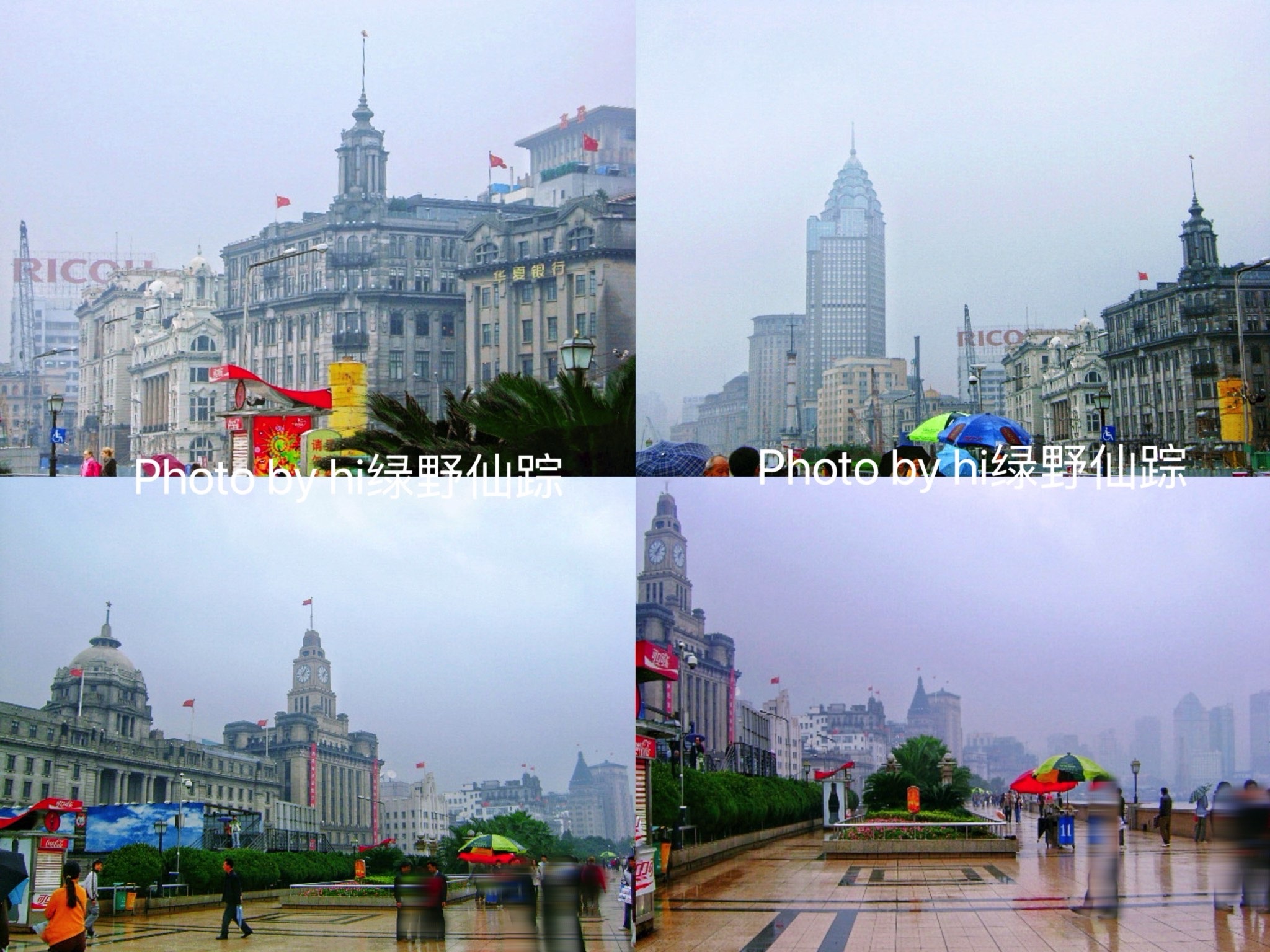 万国建筑博览群旅行图片 1