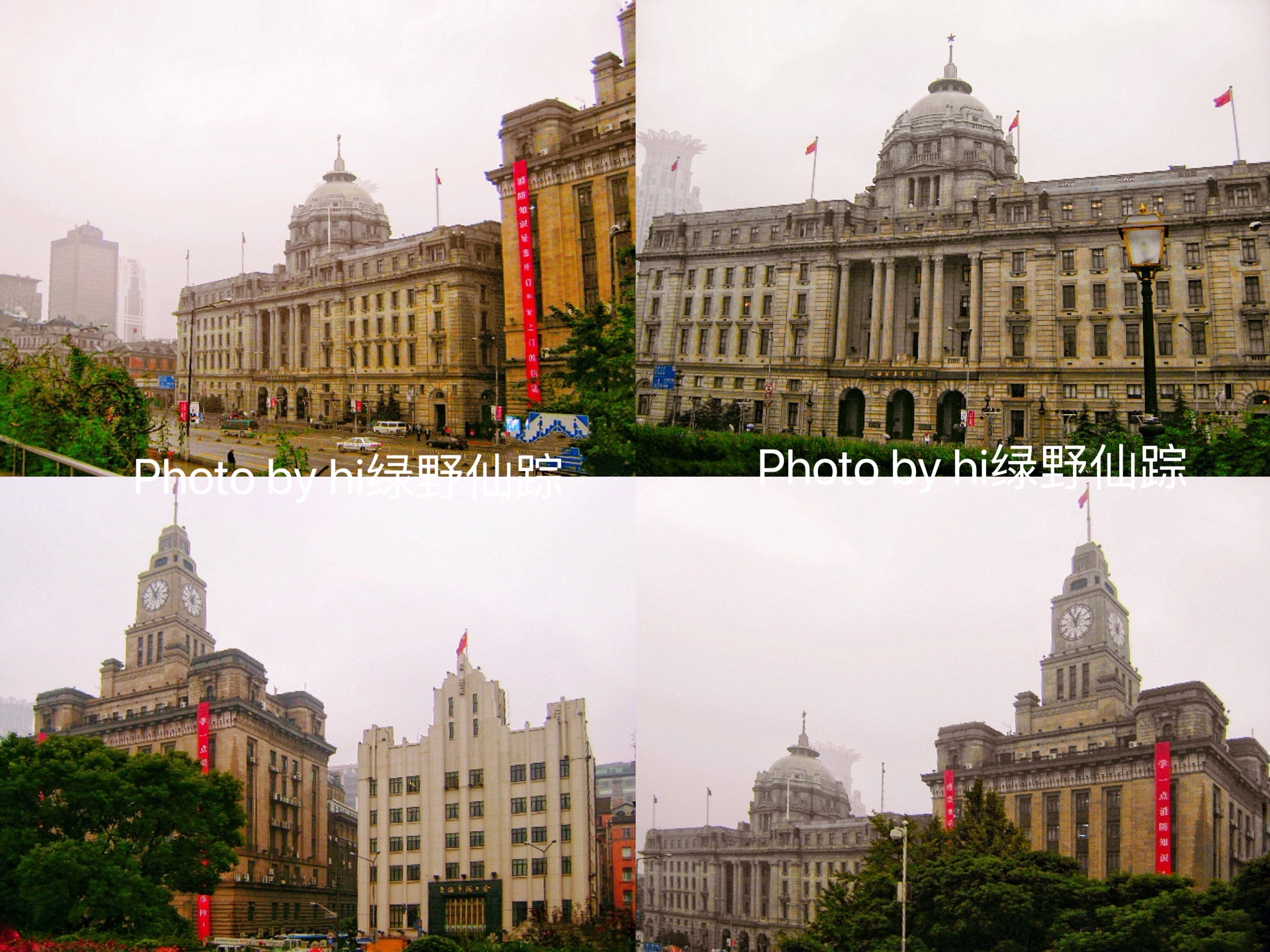 万国建筑博览群旅行图片 2