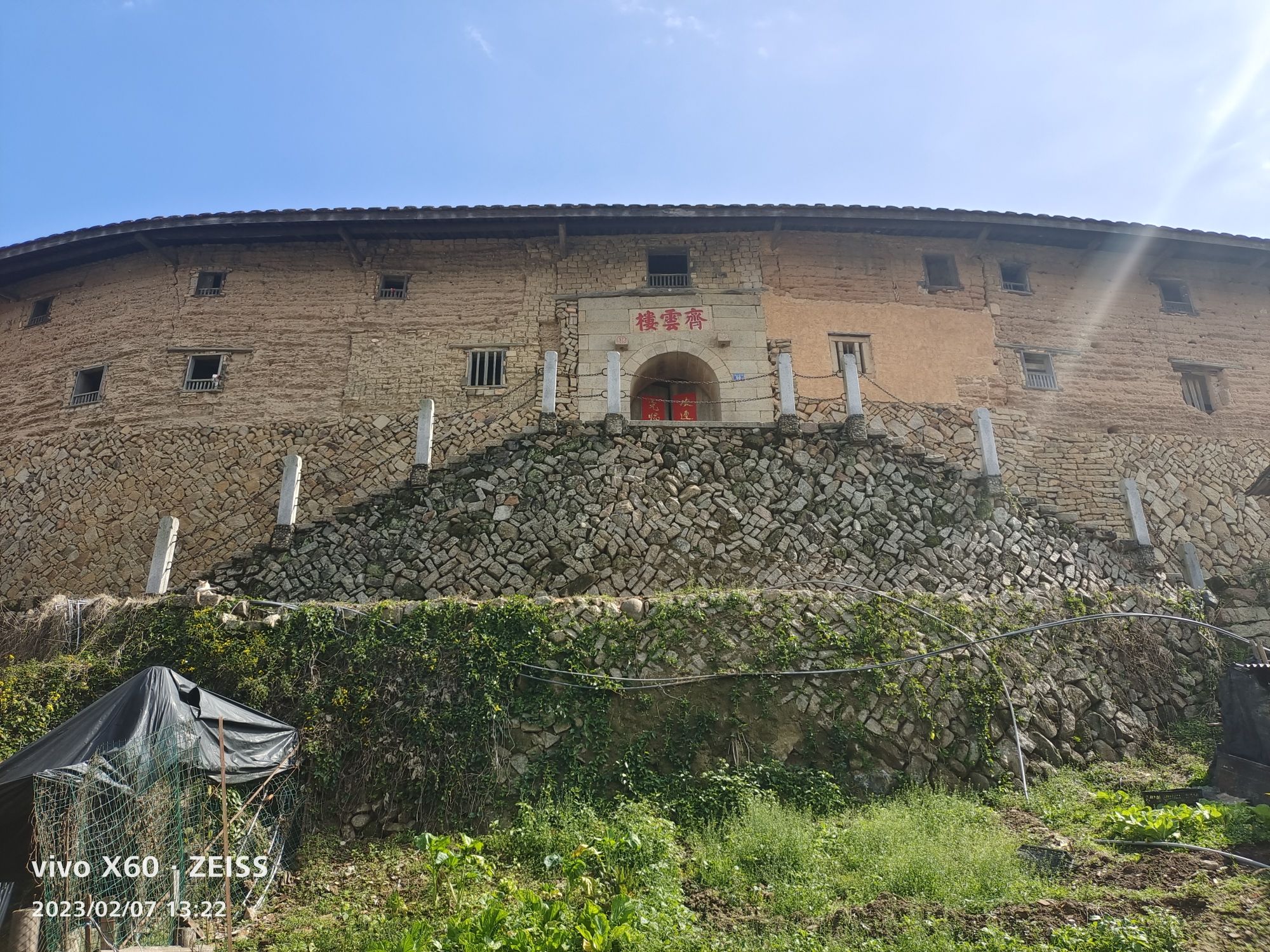 齐云楼旅行图片 1