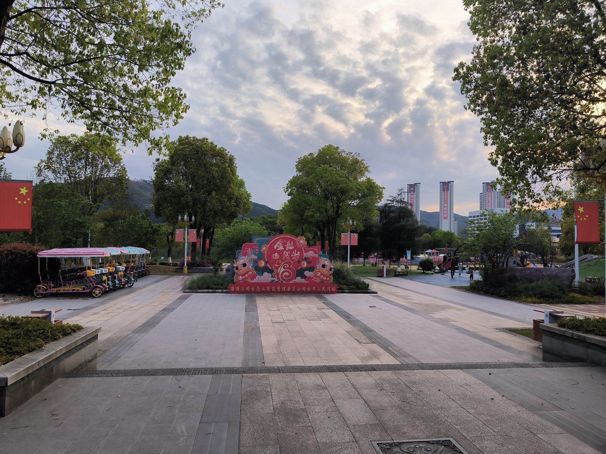 如意湖湿地公园旅行图片 1