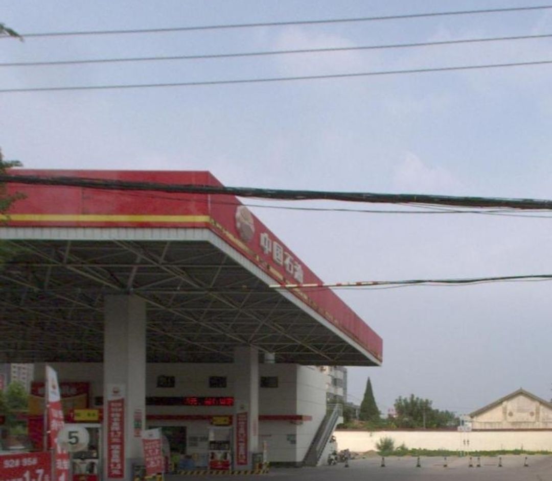 中国石油口子加油站