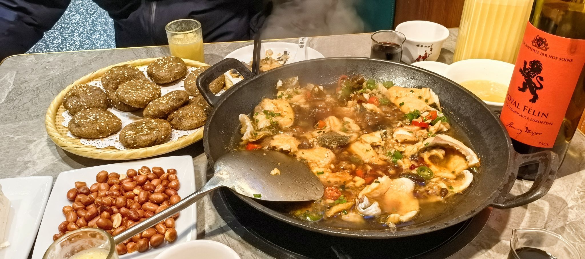 瑶家小灶(兴安旅游商贸城店)
