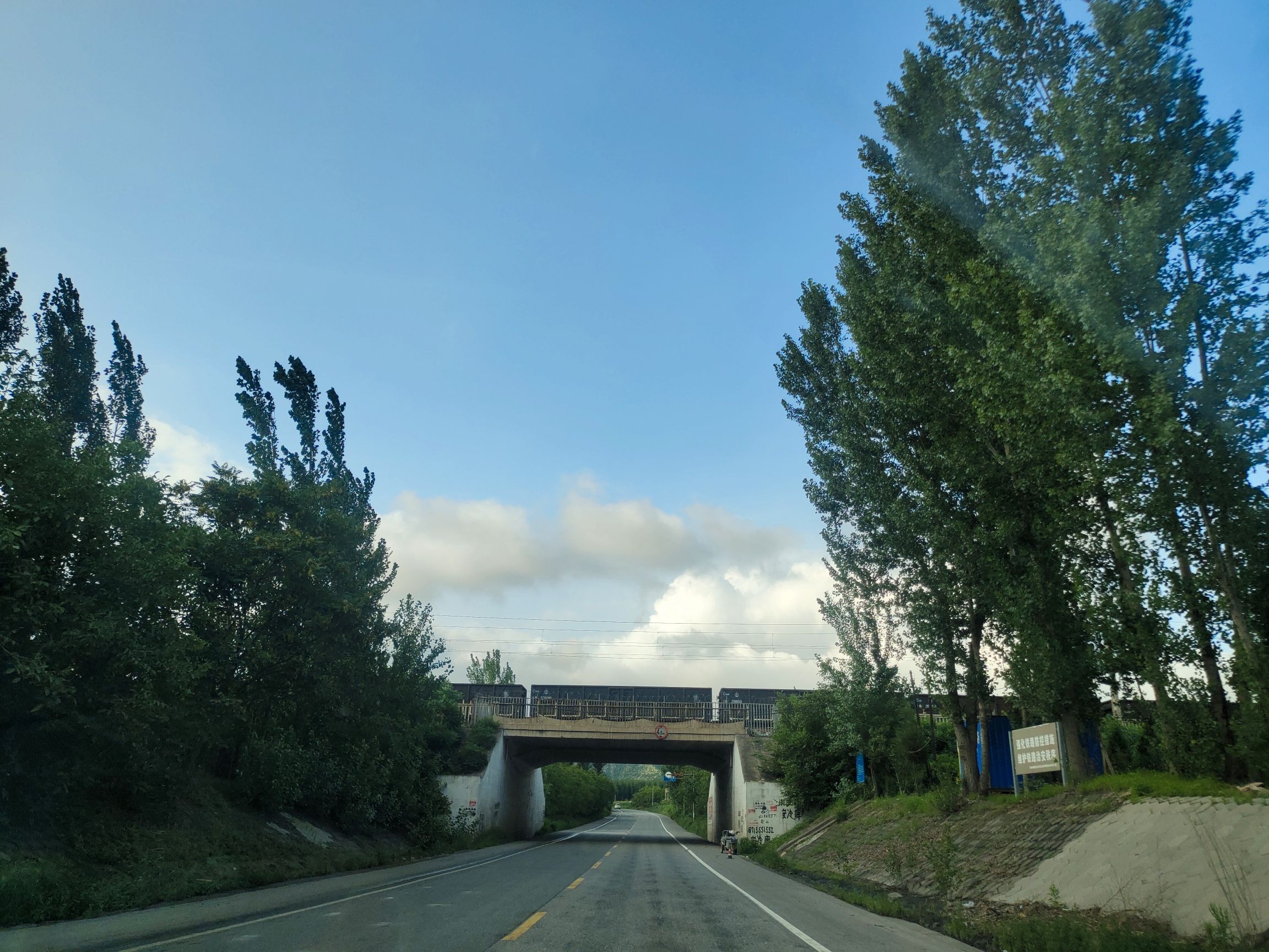 挂云山景区旅行图片 2