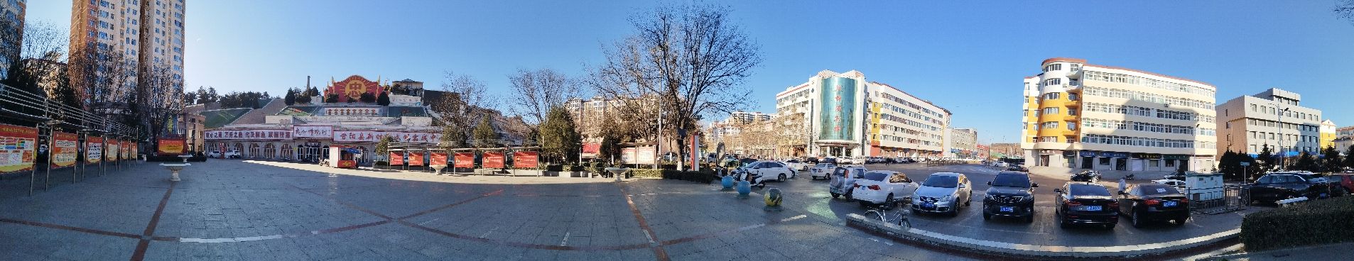 好人广场旅行图片 1