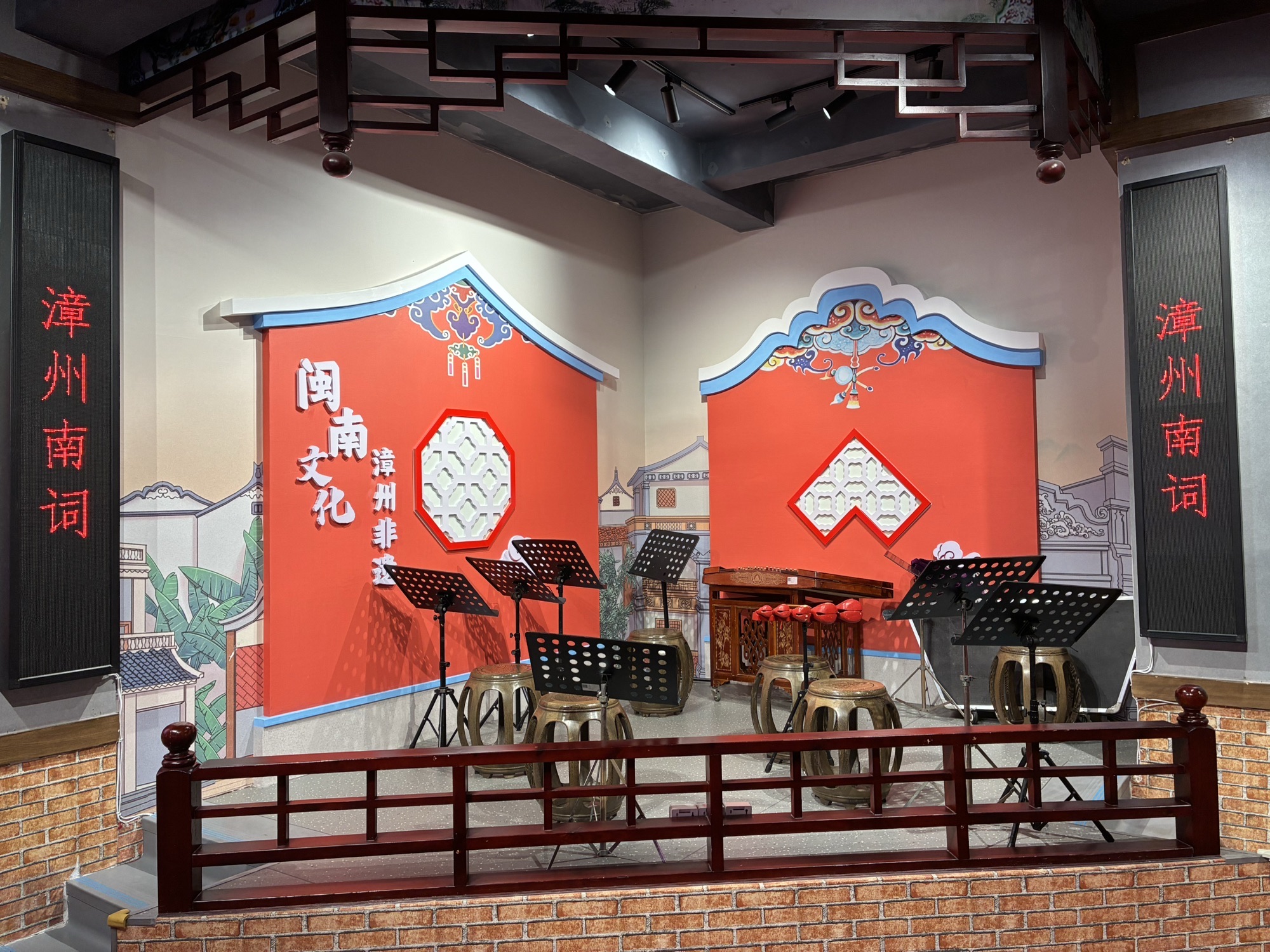 漳州非物质文化遗产展示馆