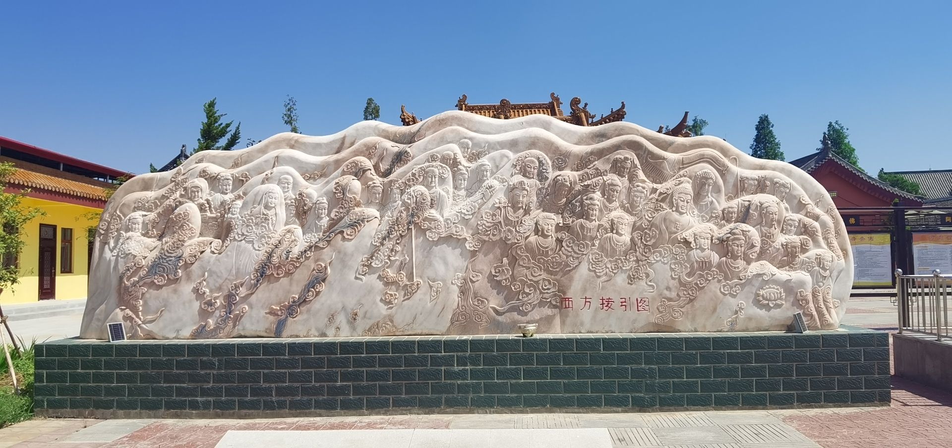 来佛寺实景照片