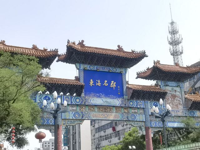 海州古城旅行图片 1