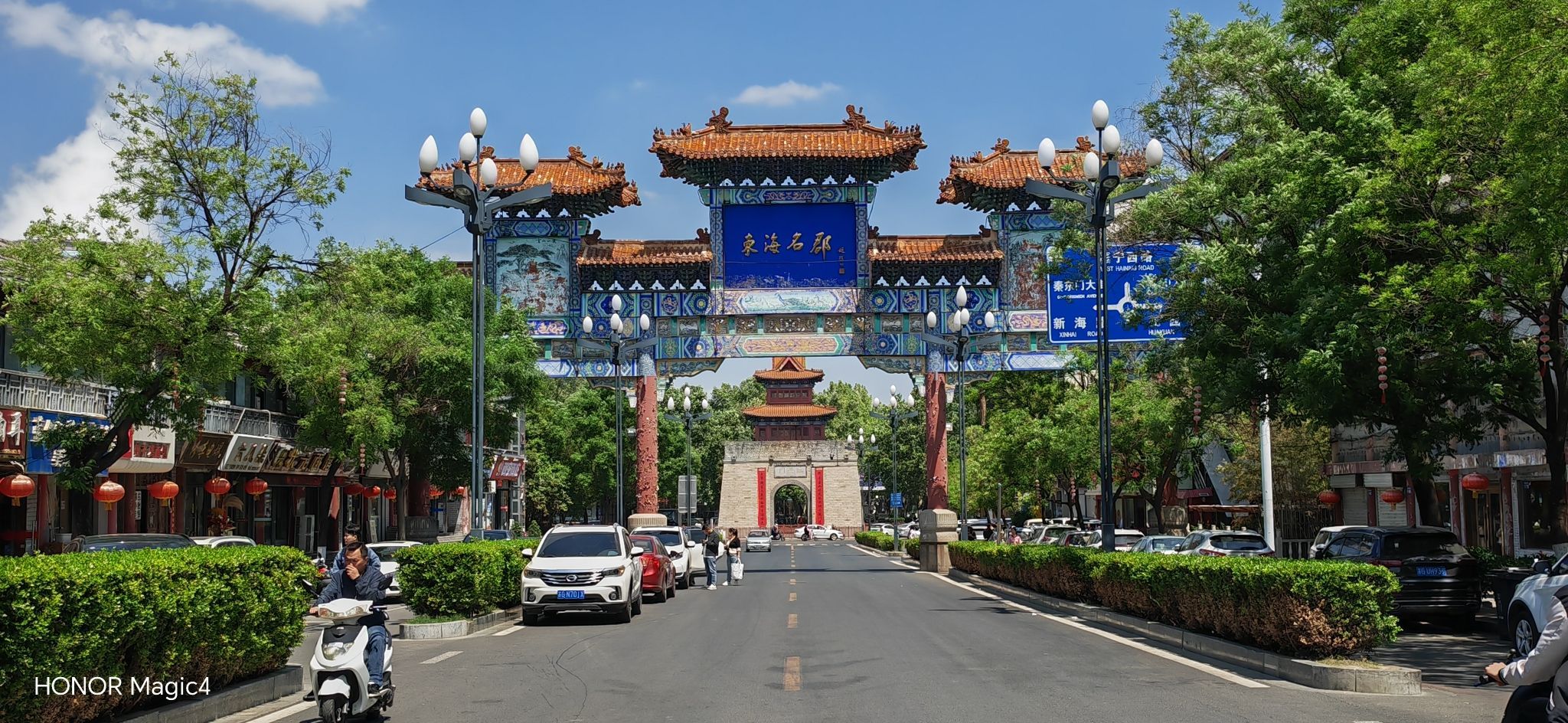 海州古城旅行图片 1