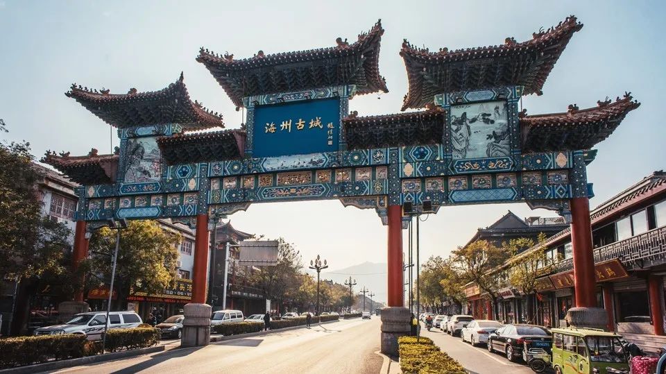 海州古城旅行图片 1