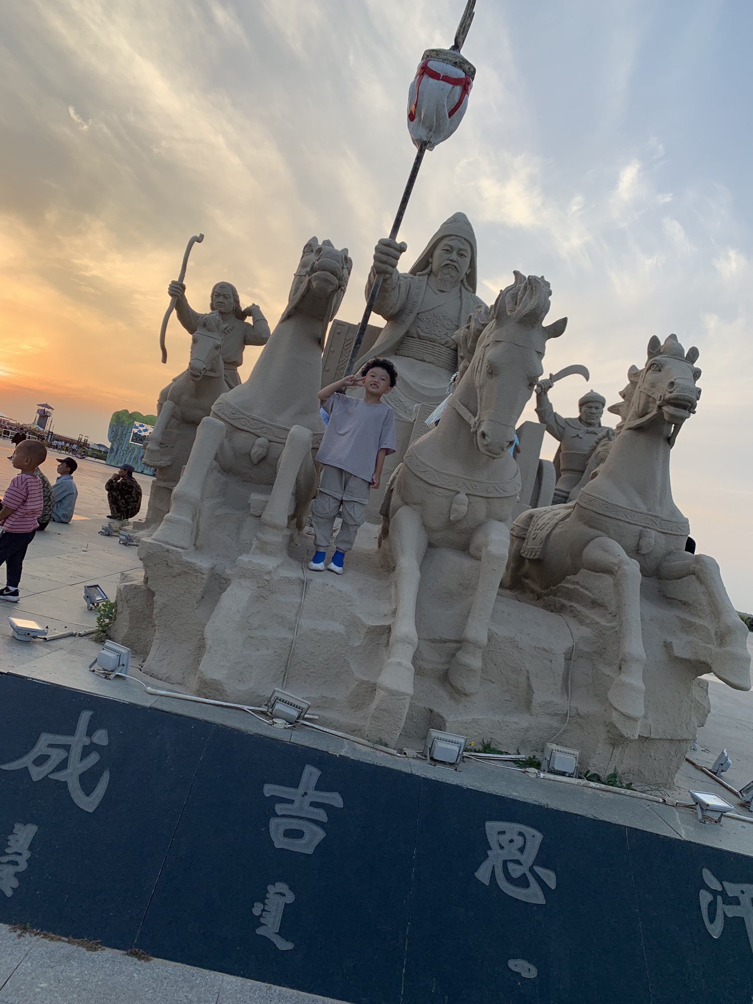 中都原始草原度假村(暂停开放)旅行图片 1
