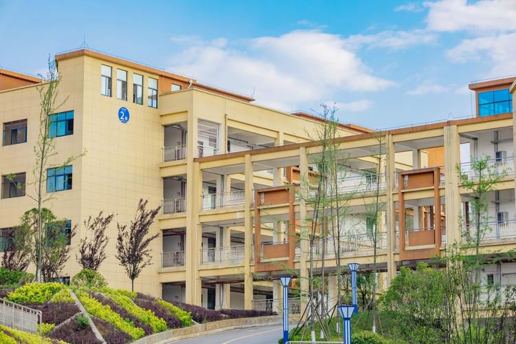 遵义市职业技术学校