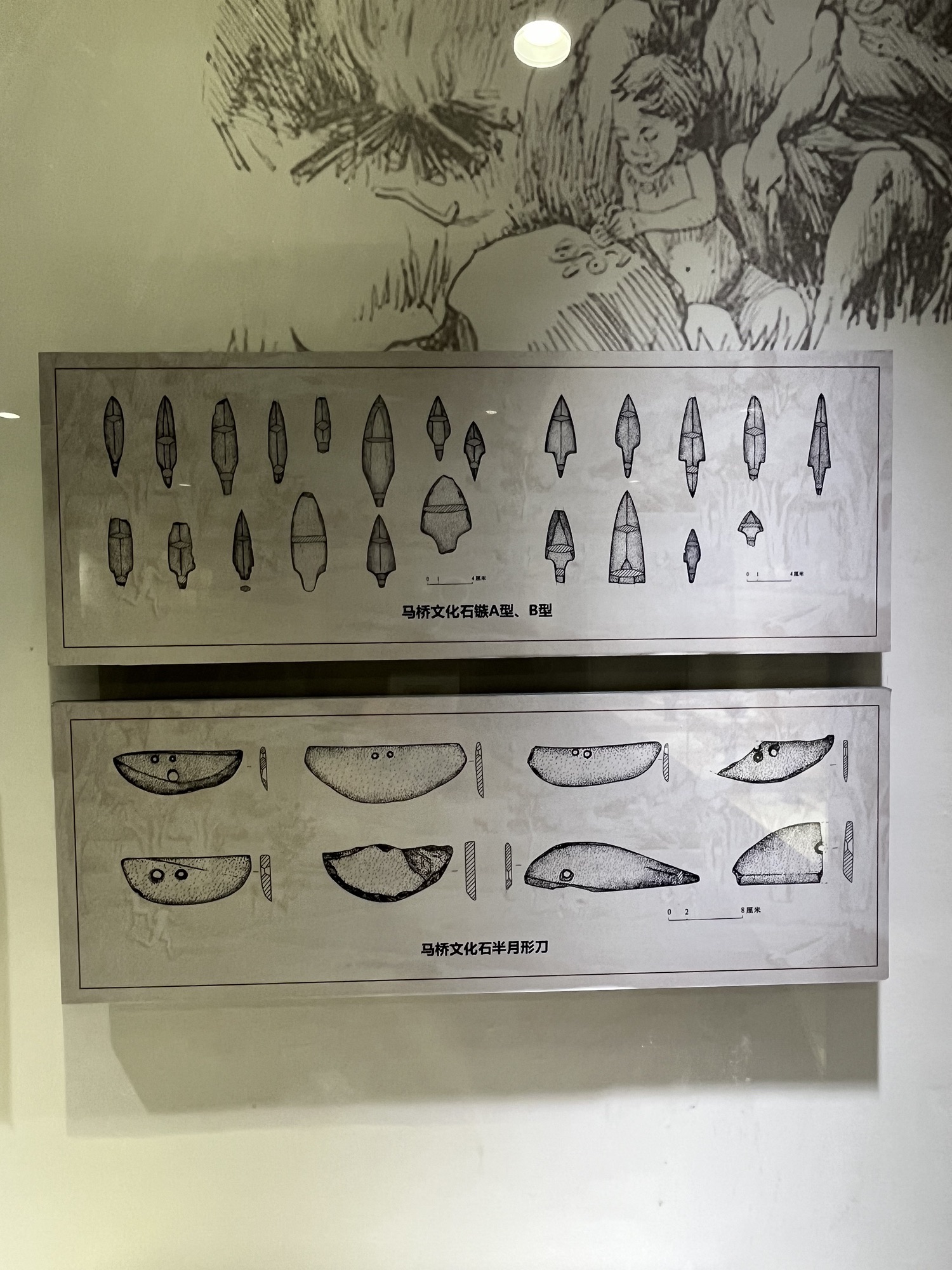 马桥古文化遗址公园旅行图片 2