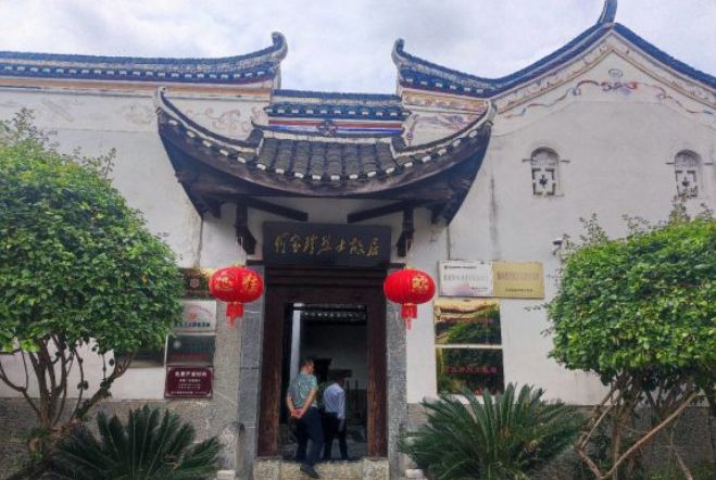 何宝珍故里旅行图片 1