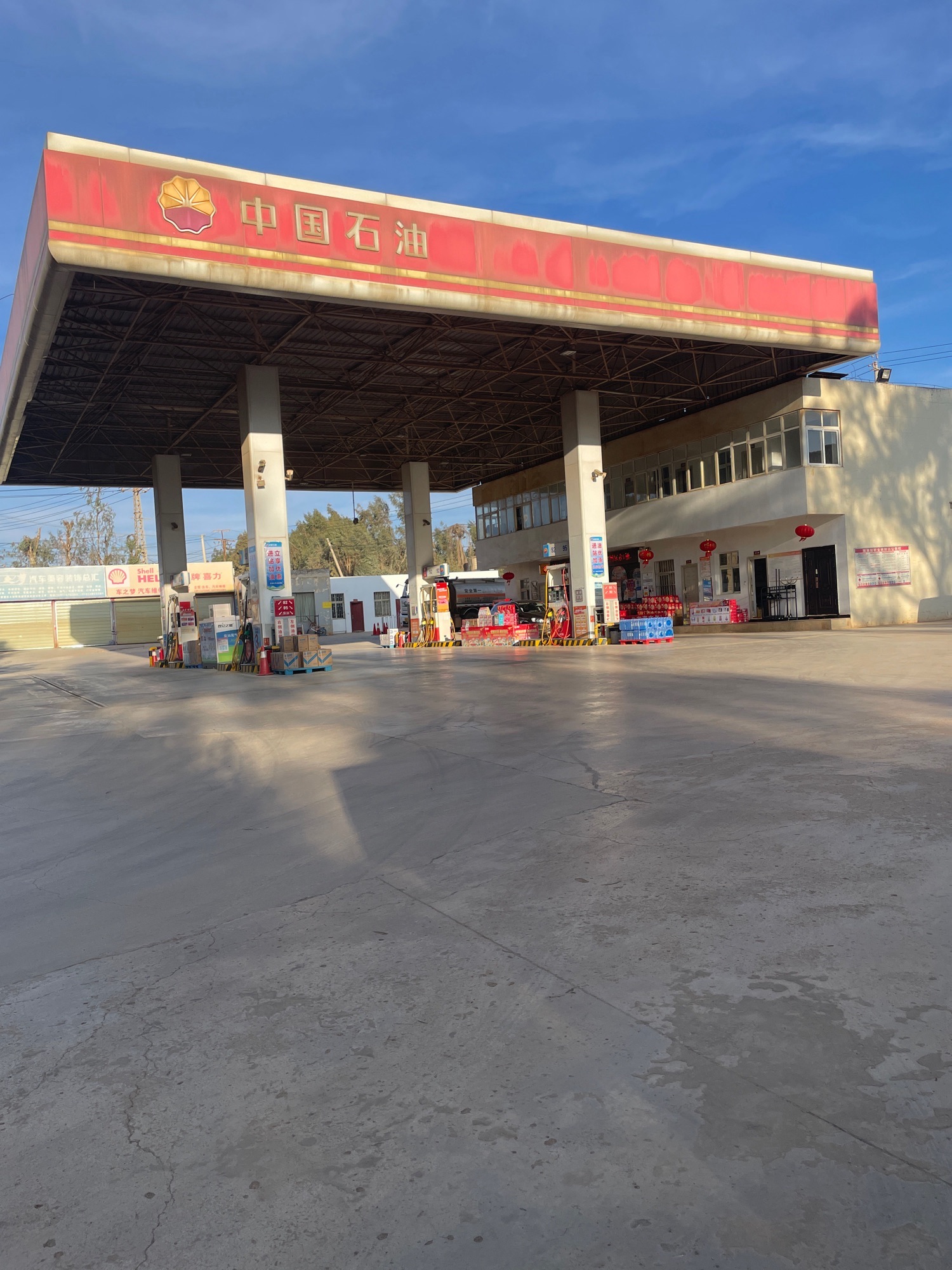 中国石油大板桥园艺场加油站
