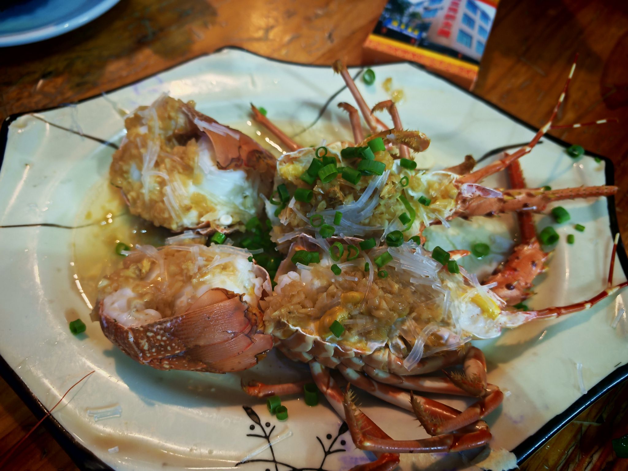 强友海鲜食园