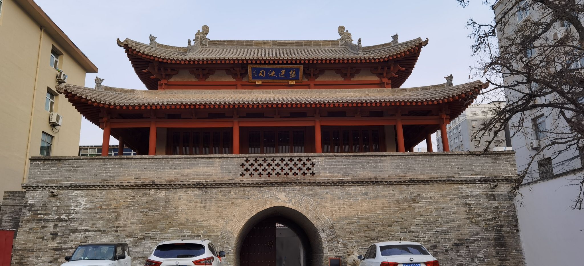 河东道台衙门旅行图片 1