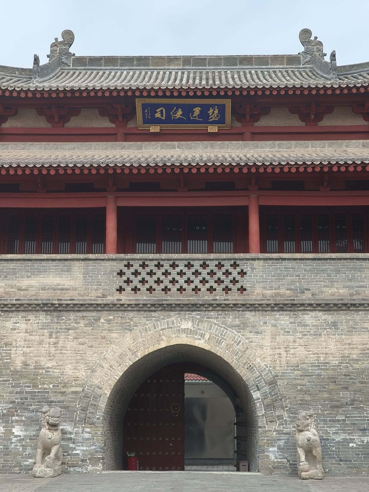 河东道台衙门旅行图片 3