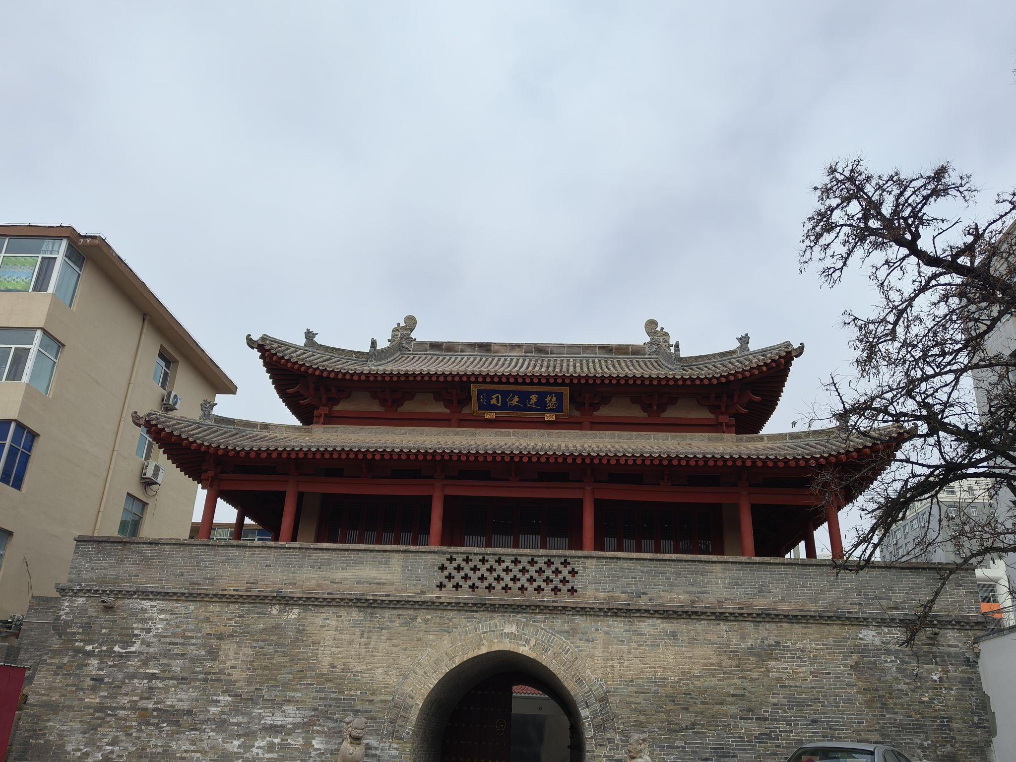 河东道台衙门旅行图片 1