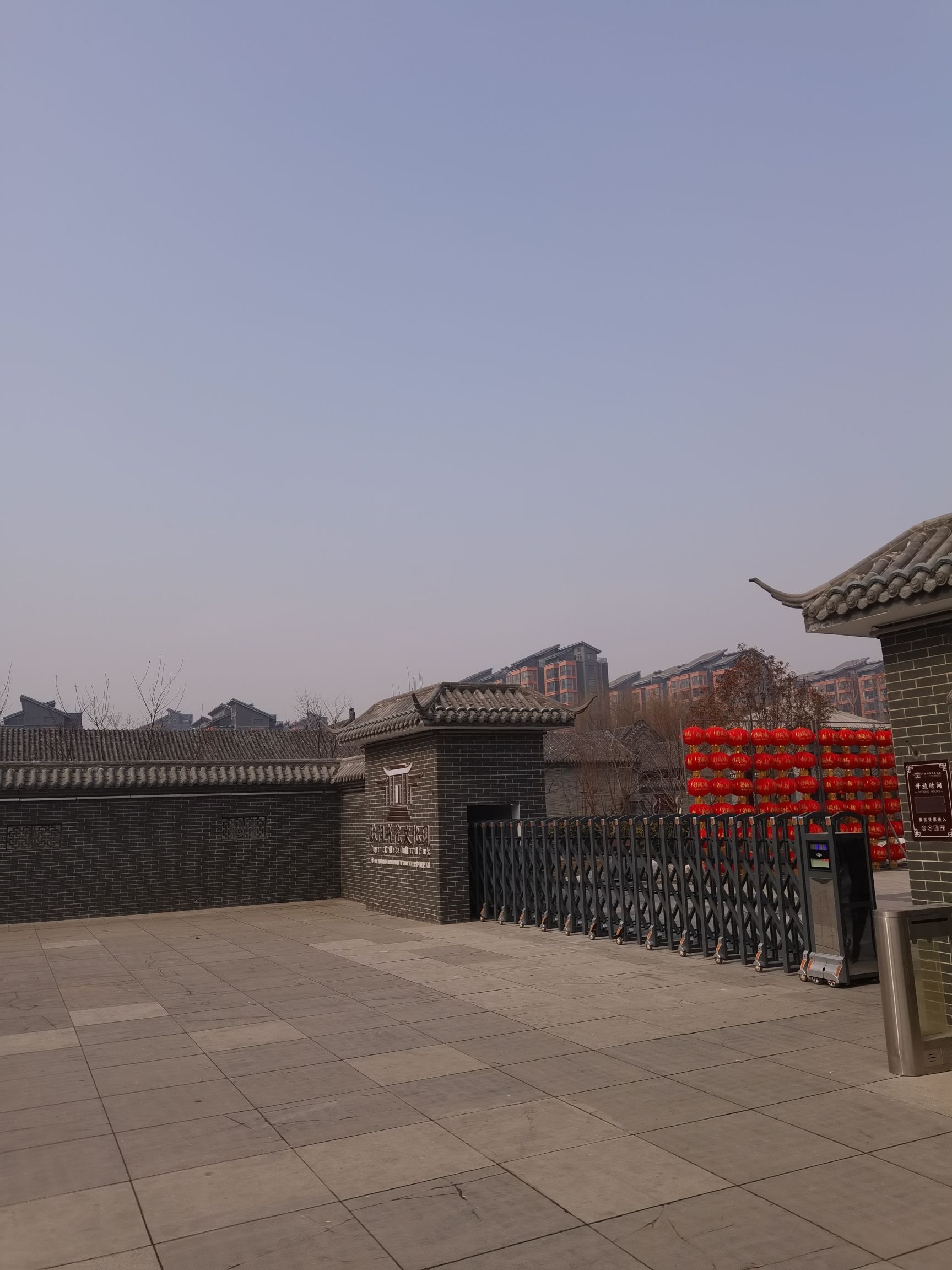 欧阳书院文化园景区旅行图片 2