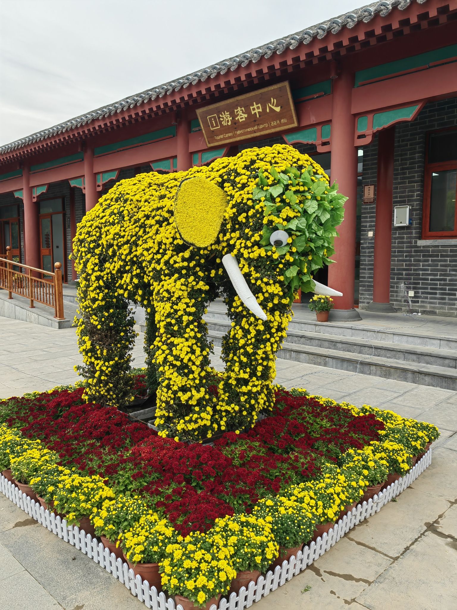 欧阳书院文化园景区旅行图片 2