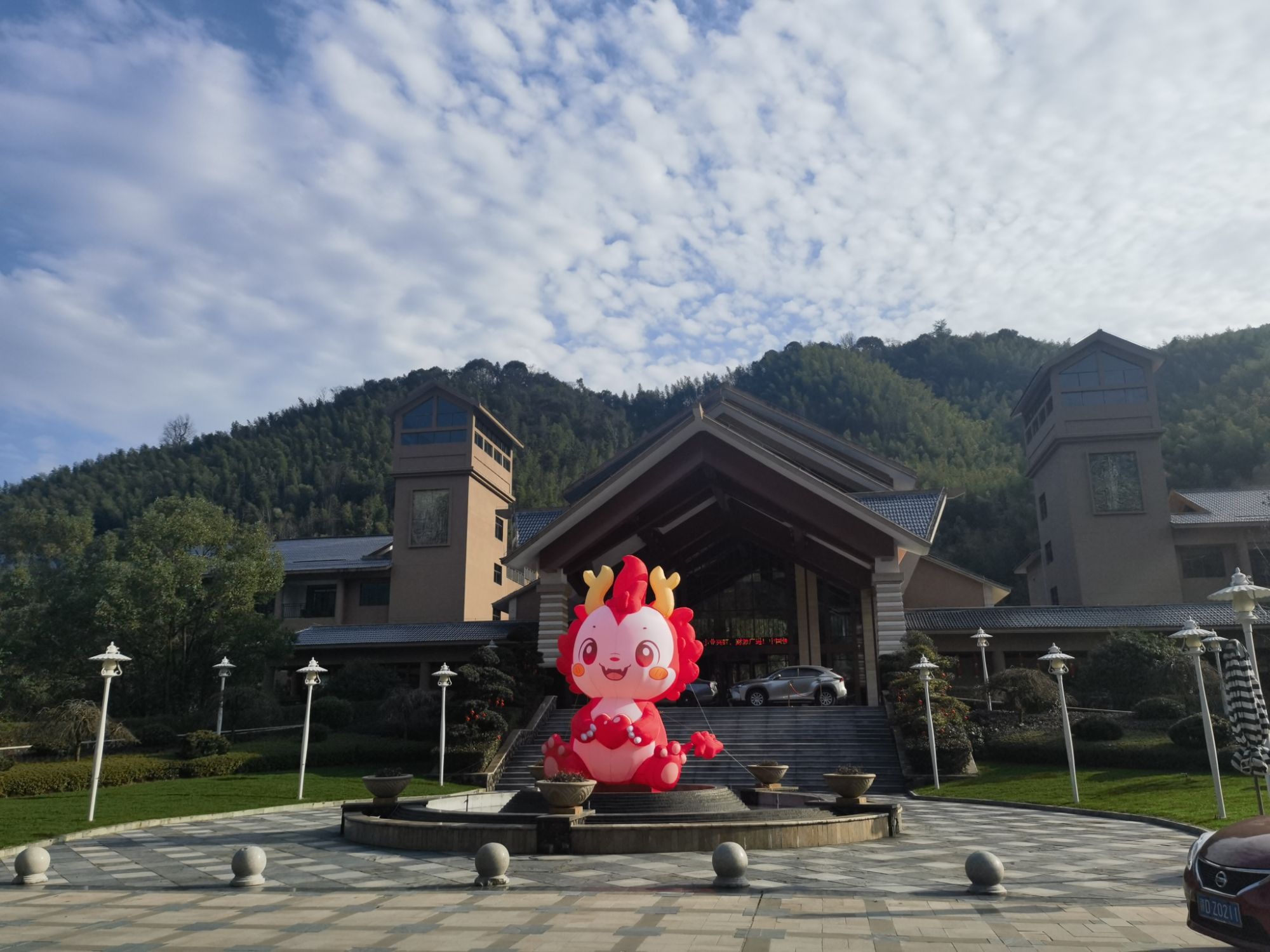 武功山嵘源温泉旅行图片 2