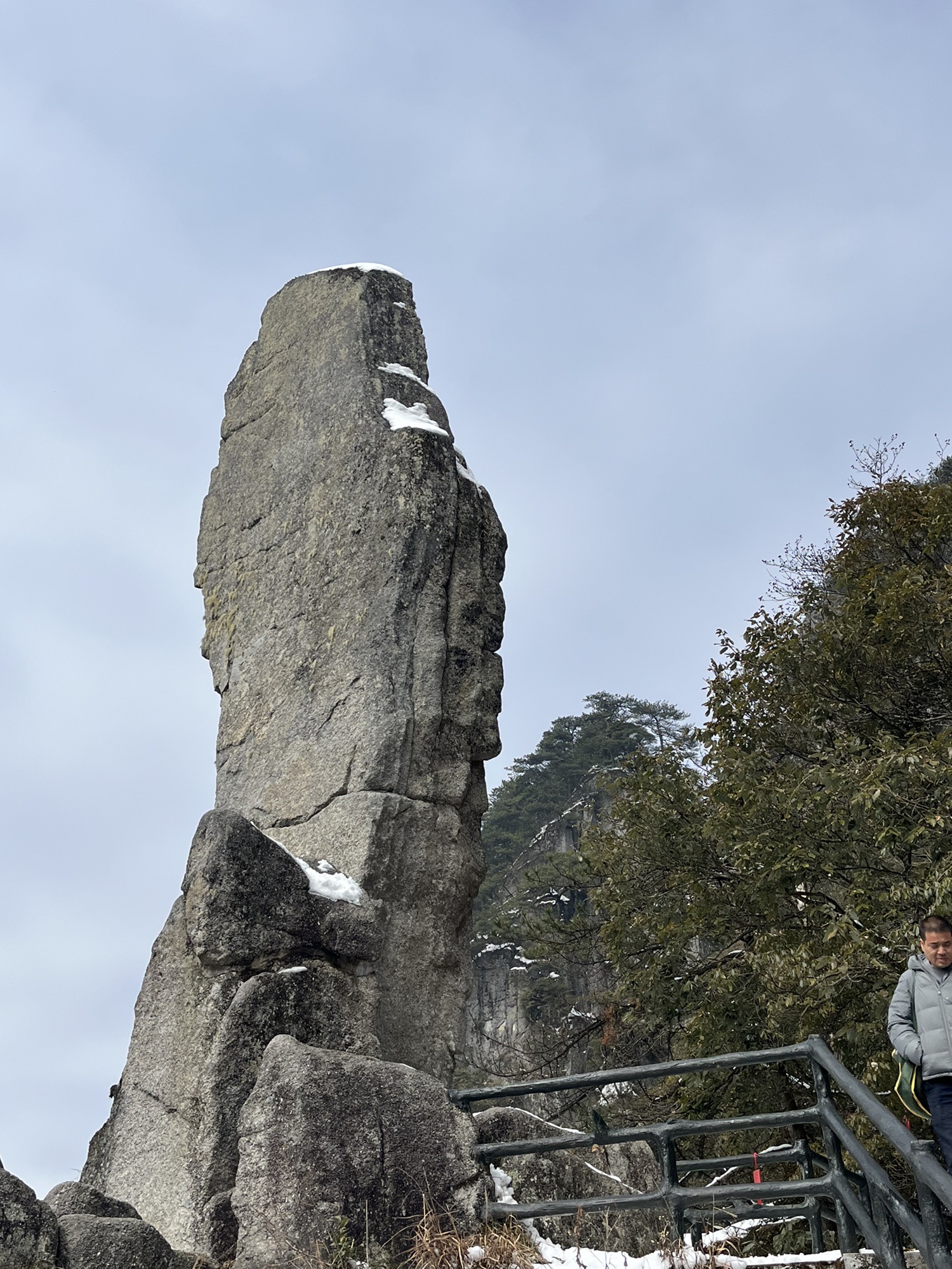 武功山嵘源温泉旅行图片 2