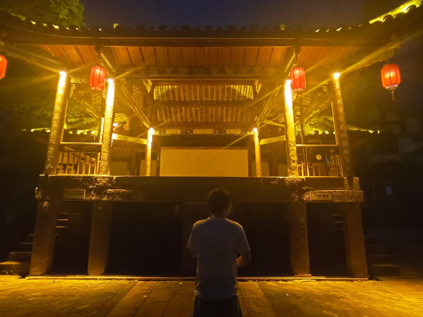 汉姜古城旅行图片 2