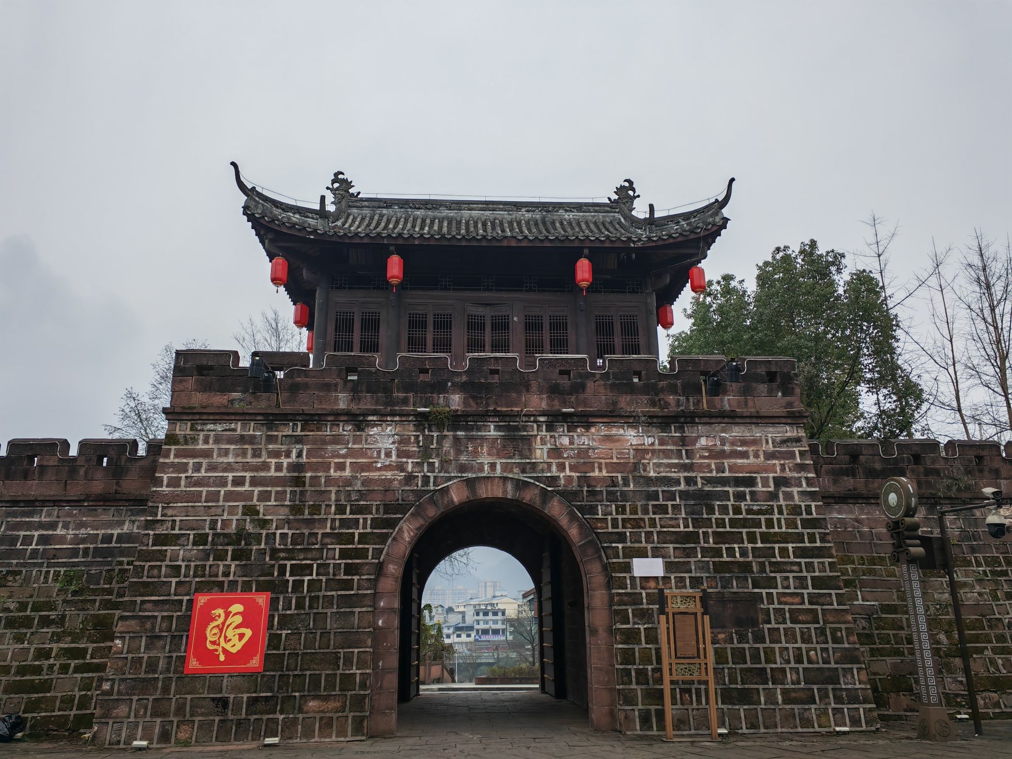 汉姜古城旅行图片 1
