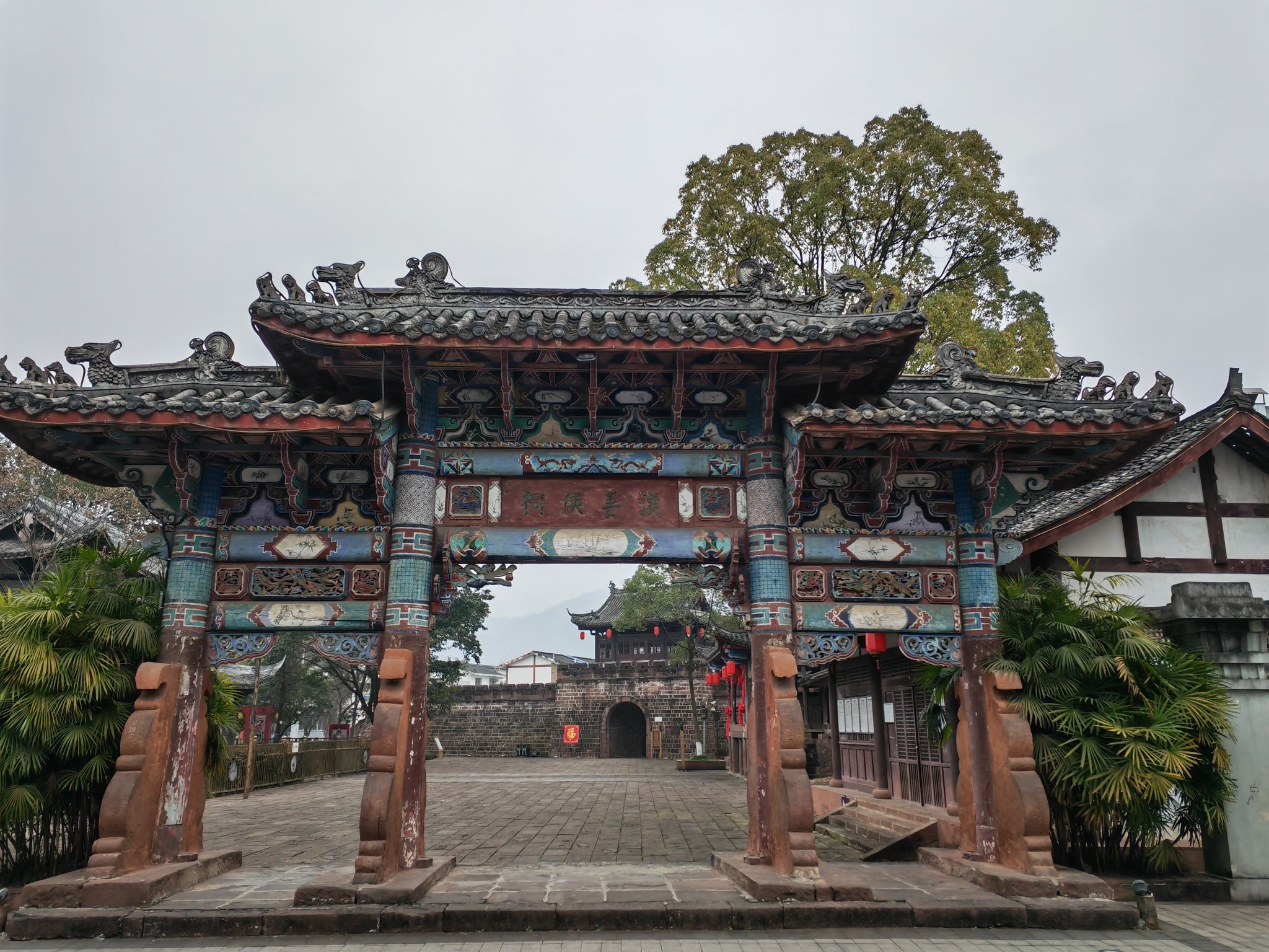 汉姜古城旅行图片 3