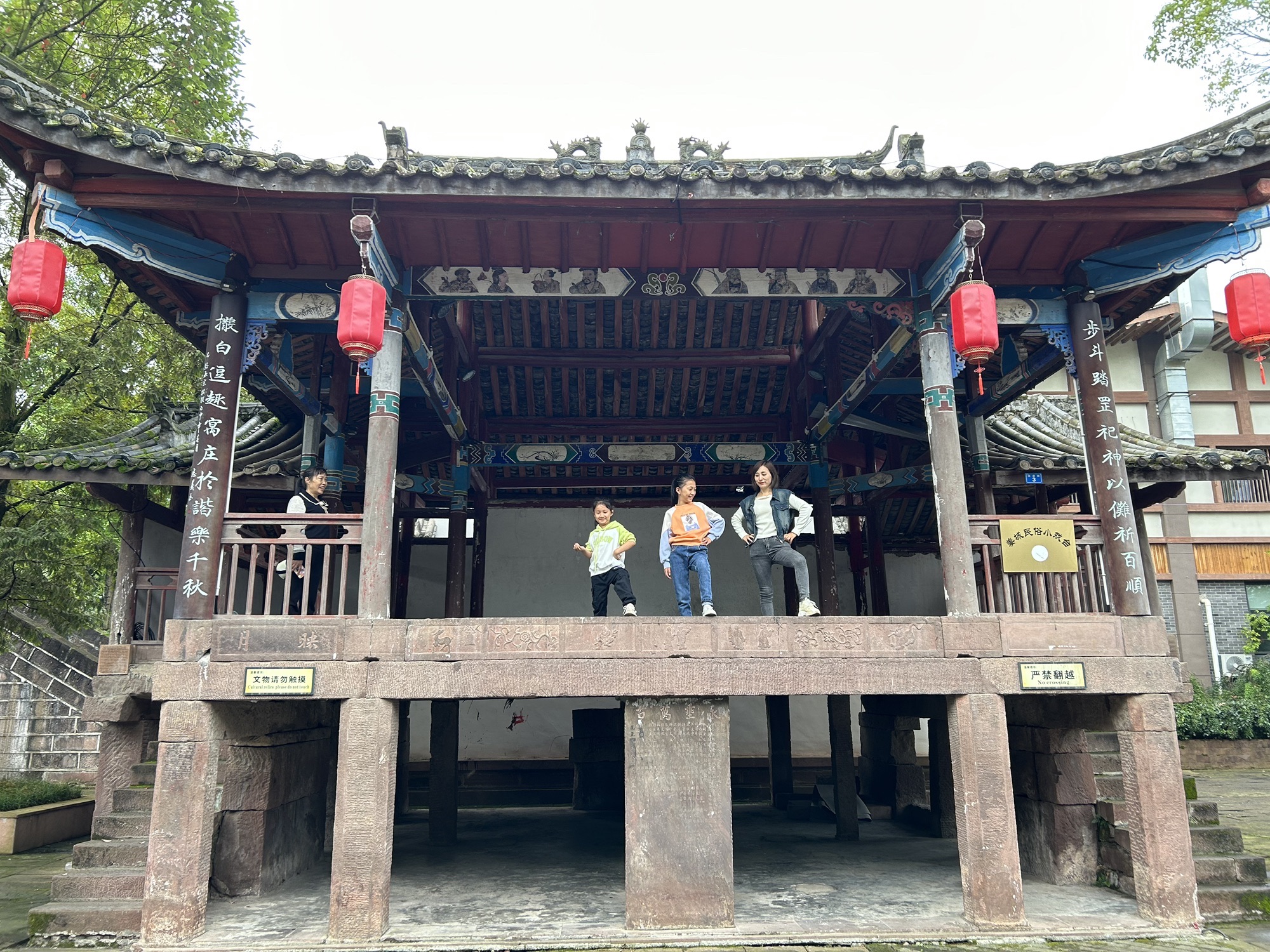 汉姜古城旅行图片 1