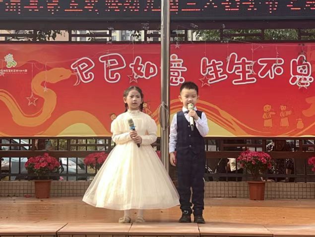 漳浦县第五实验幼儿园