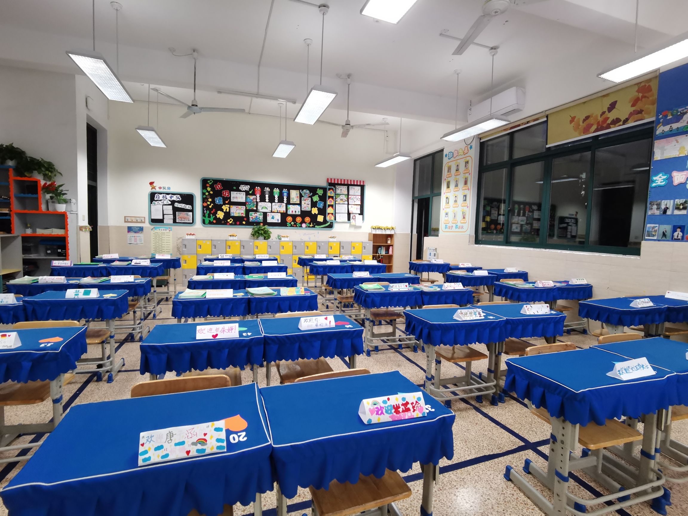 古林镇中心小学