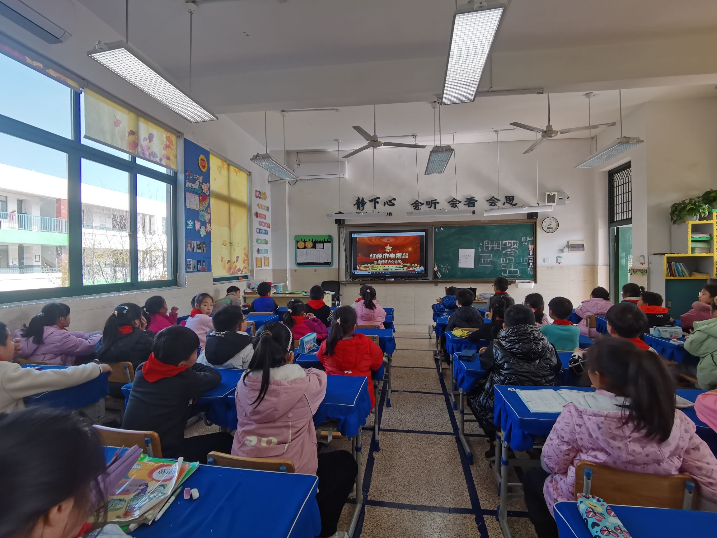 古林镇中心小学