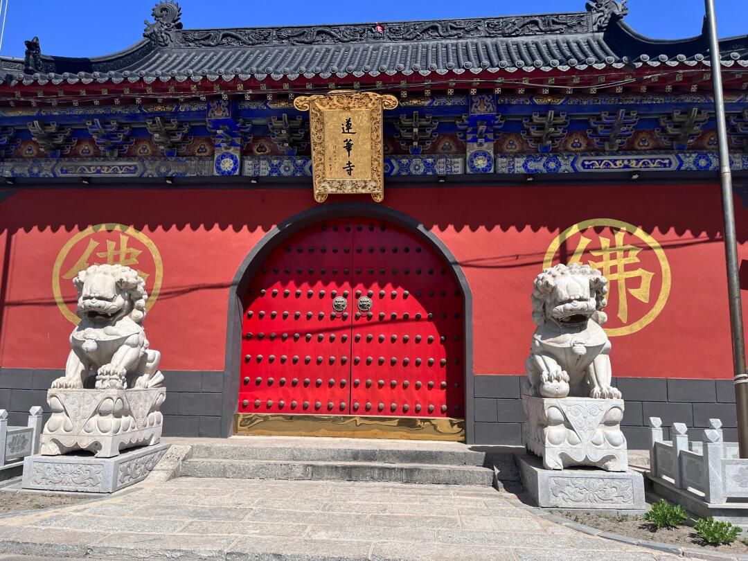 盘锦市绕阳湾景区旅行图片 3