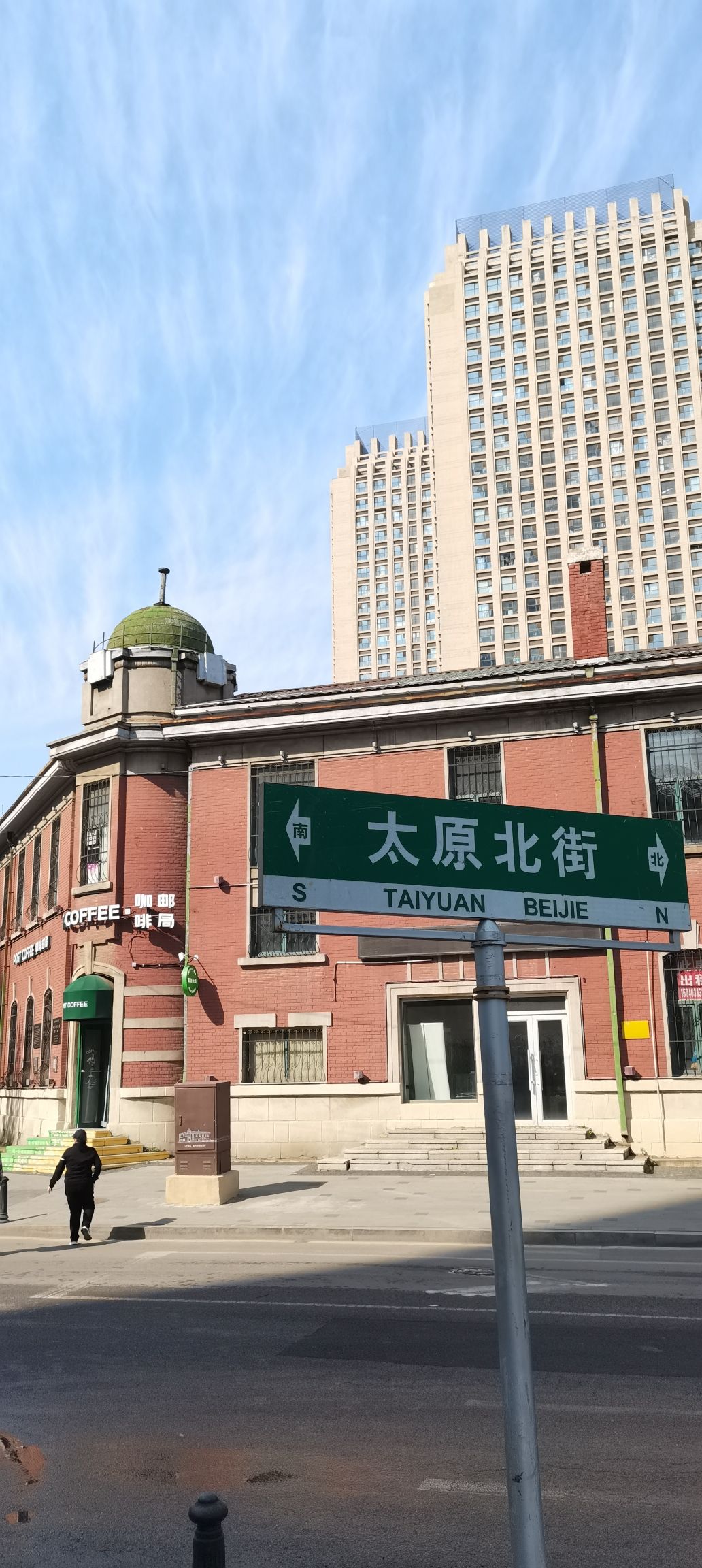 奉天邮便局旧址旅行图片 3
