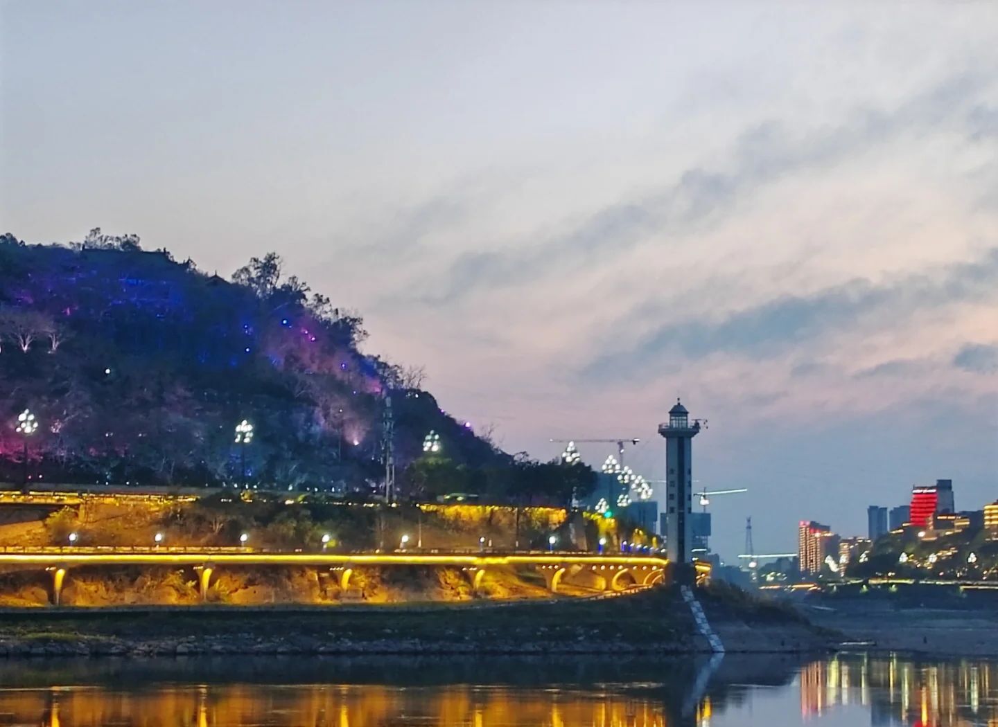 长江公园旅行图片 1