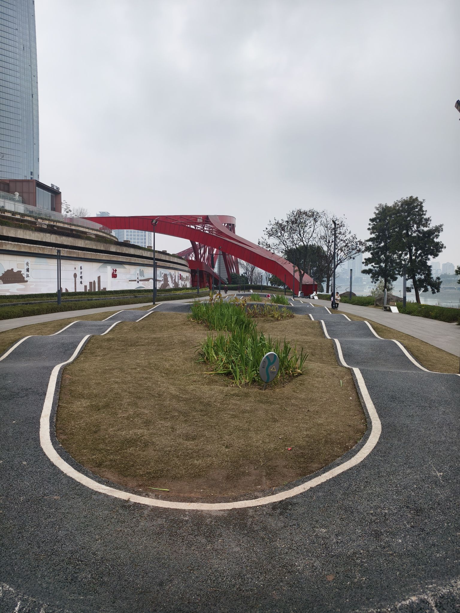 长江公园旅行图片 1