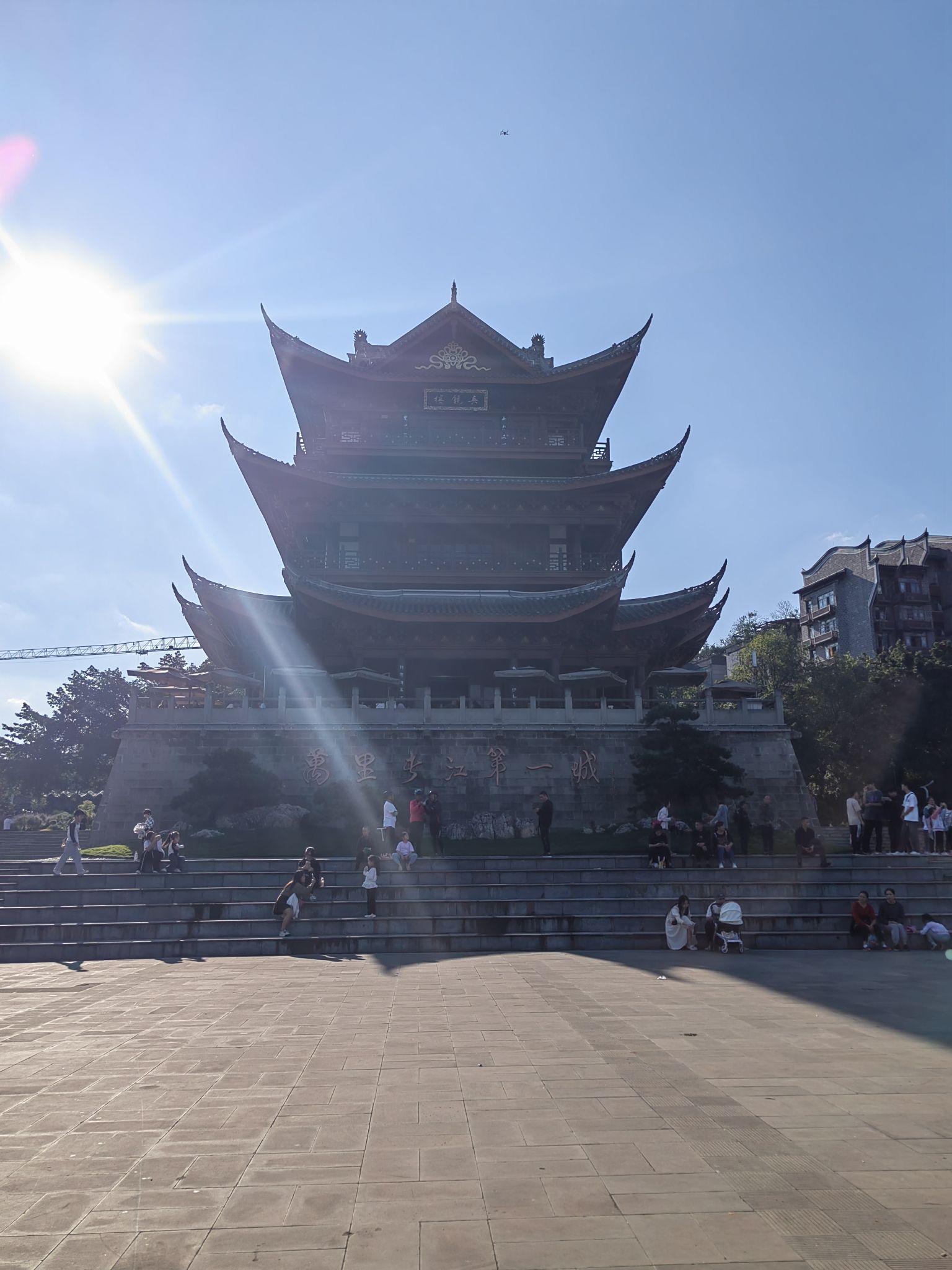 长江公园旅行图片 3